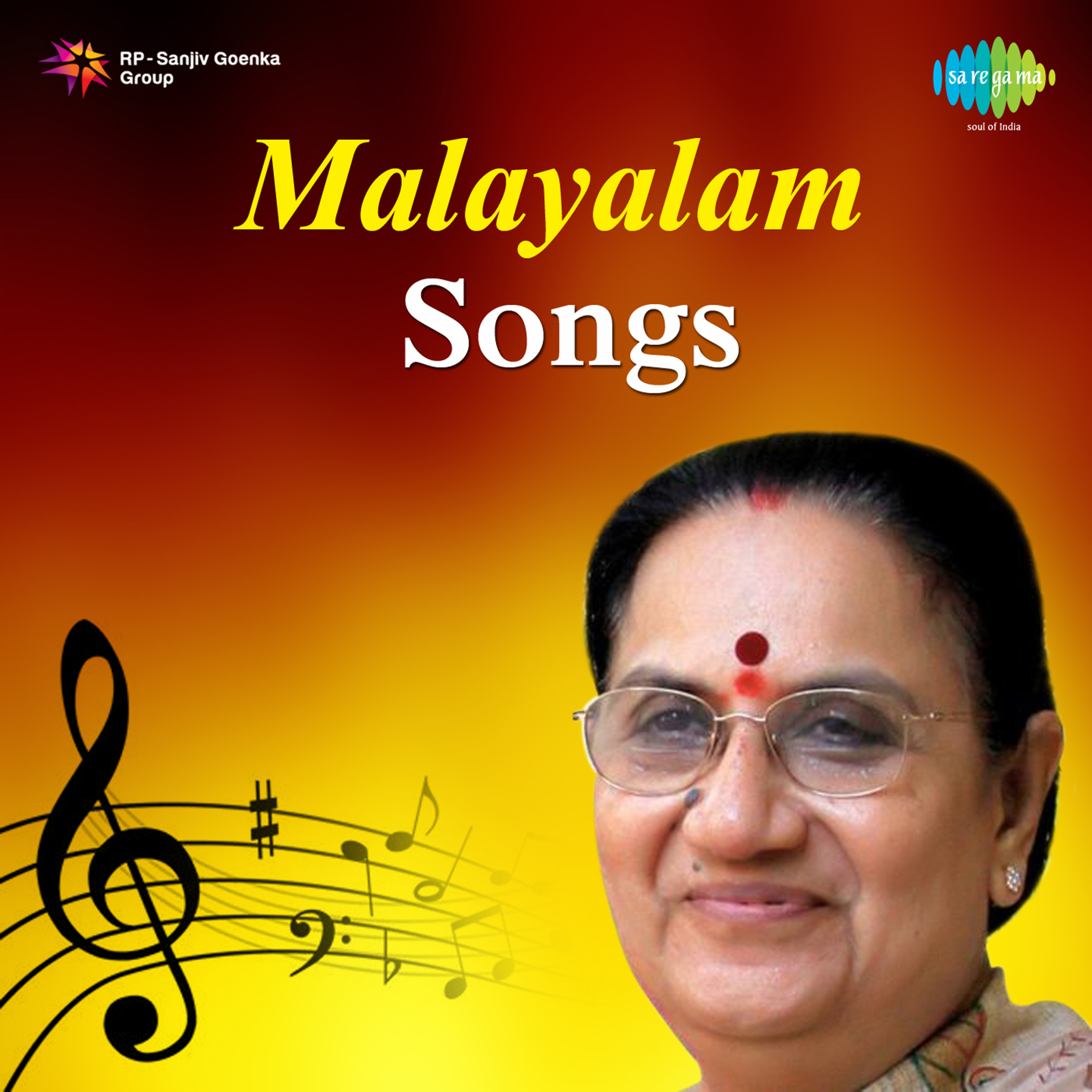 Malayalam Songs