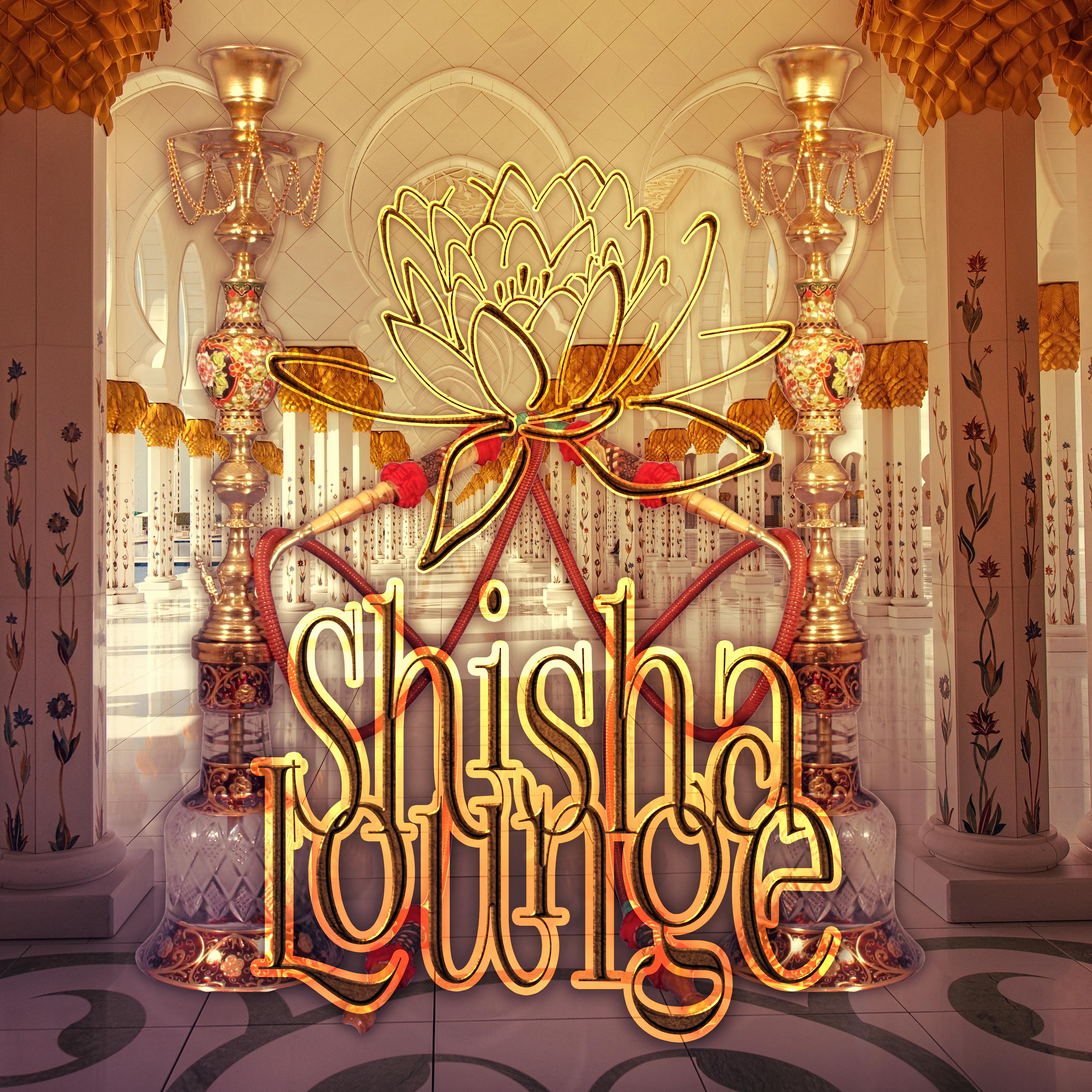 Shisha Lounge