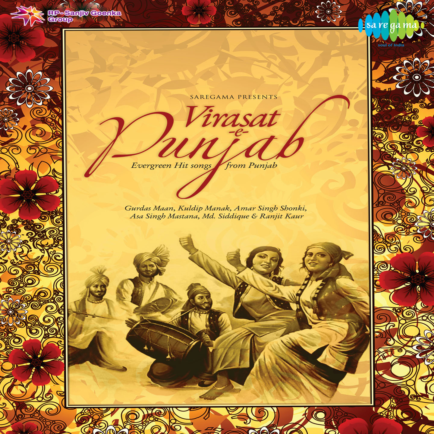 Virasat E Punjab Vol 2