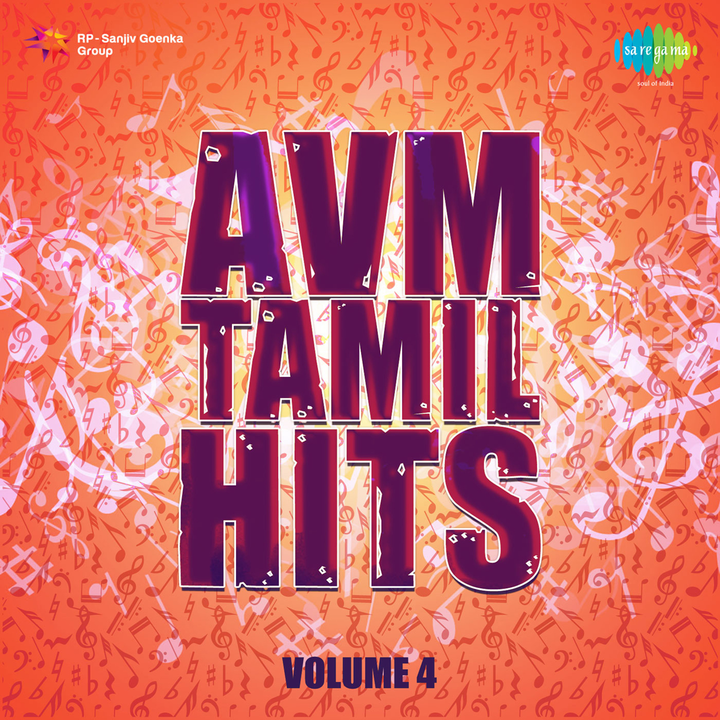 Avm Tamil Hits Volume 4