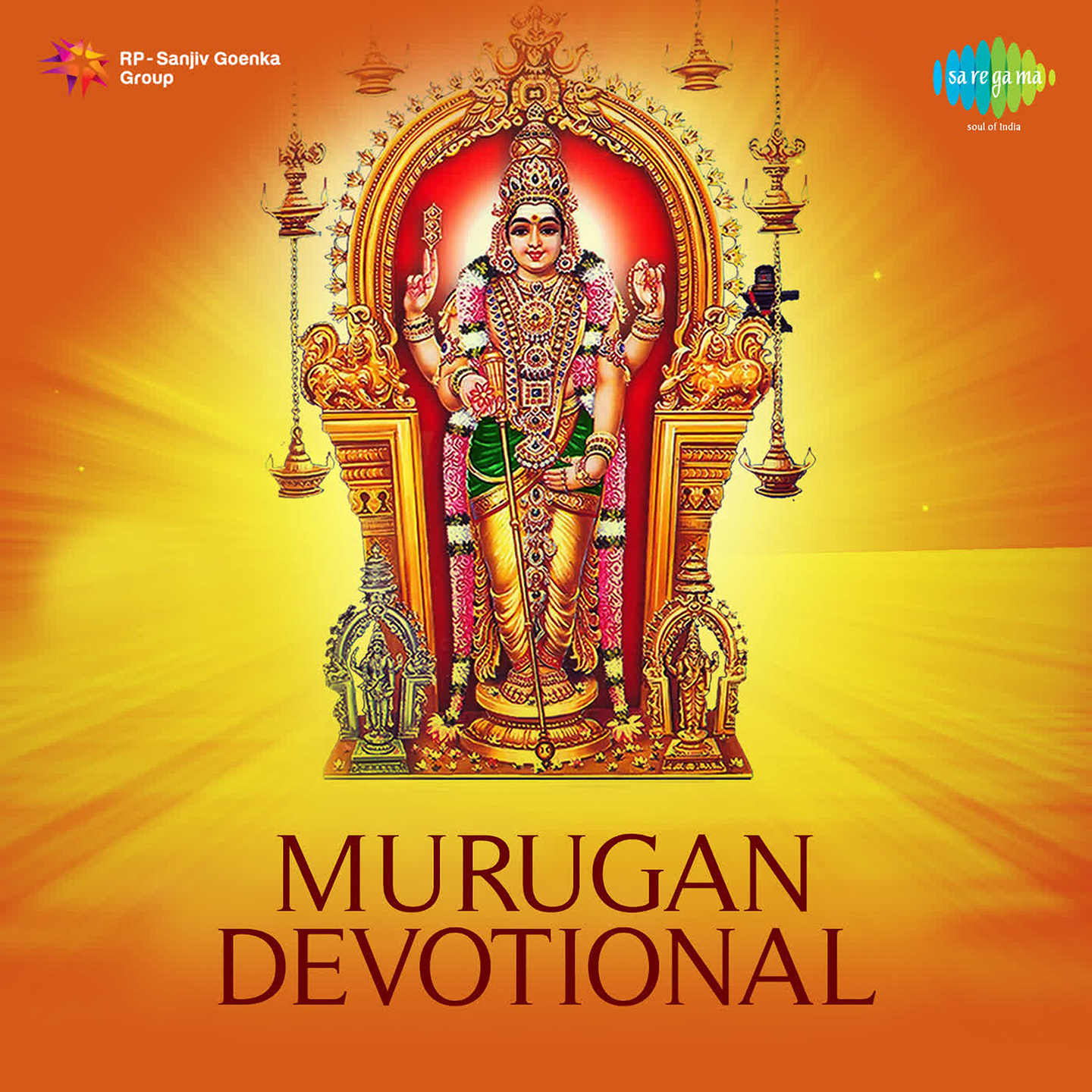 Murugan Devotional