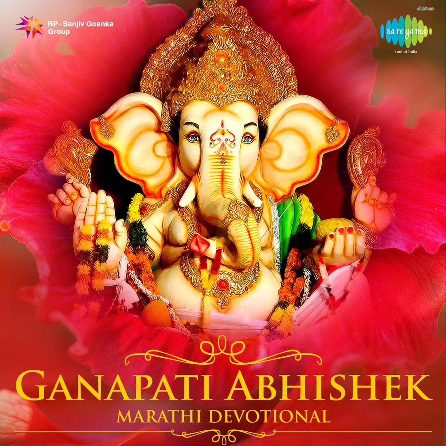 Ganapati Abhishek