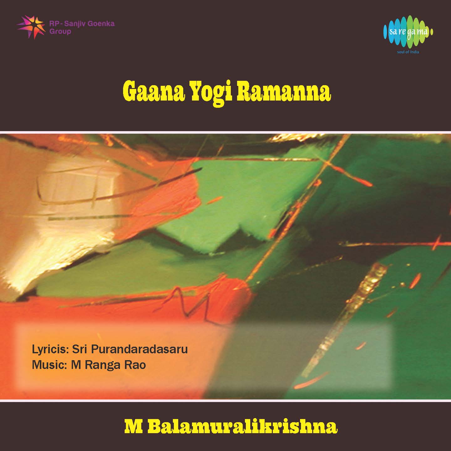 Gaana Yogi Ramanna