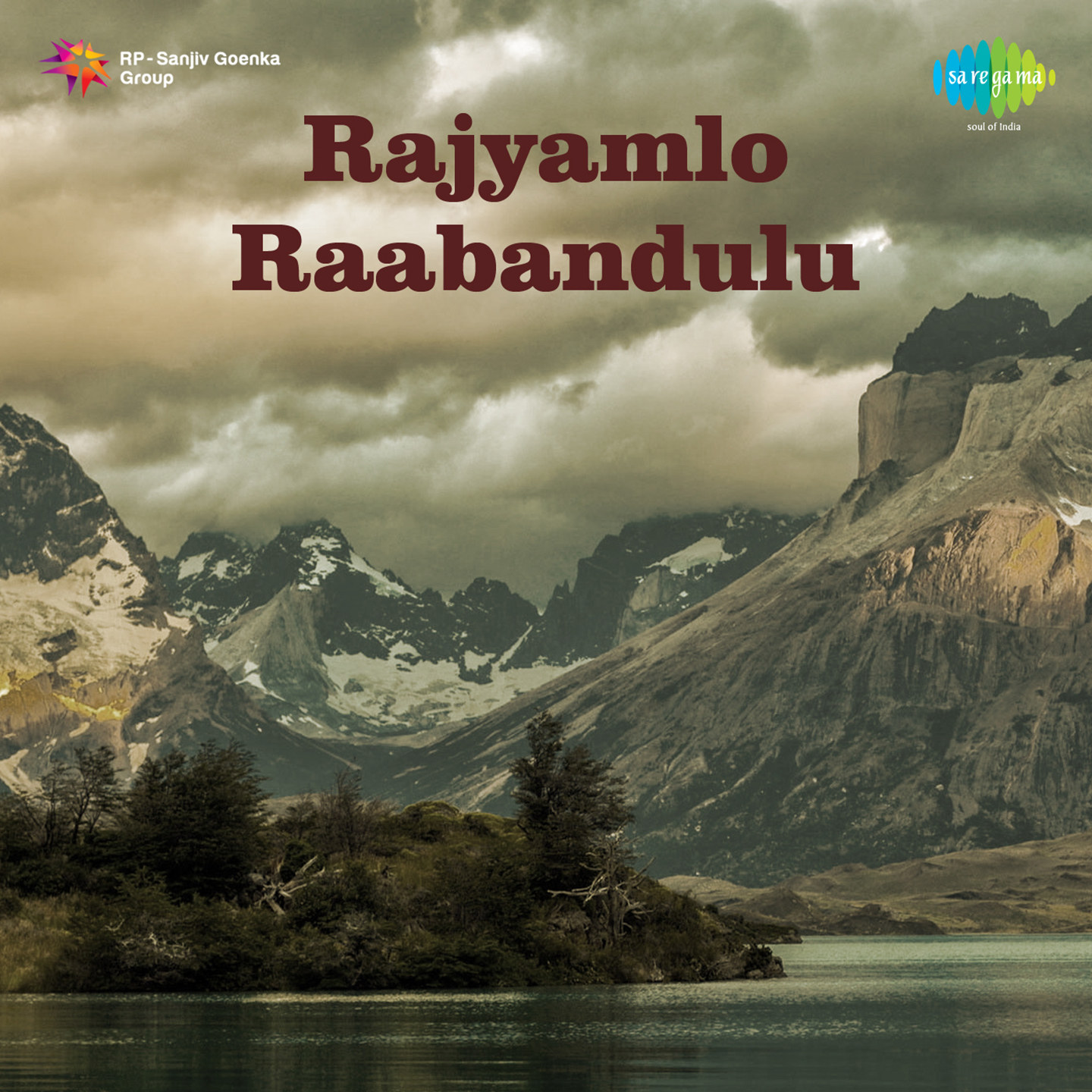 Rajyamlo Raabandulu