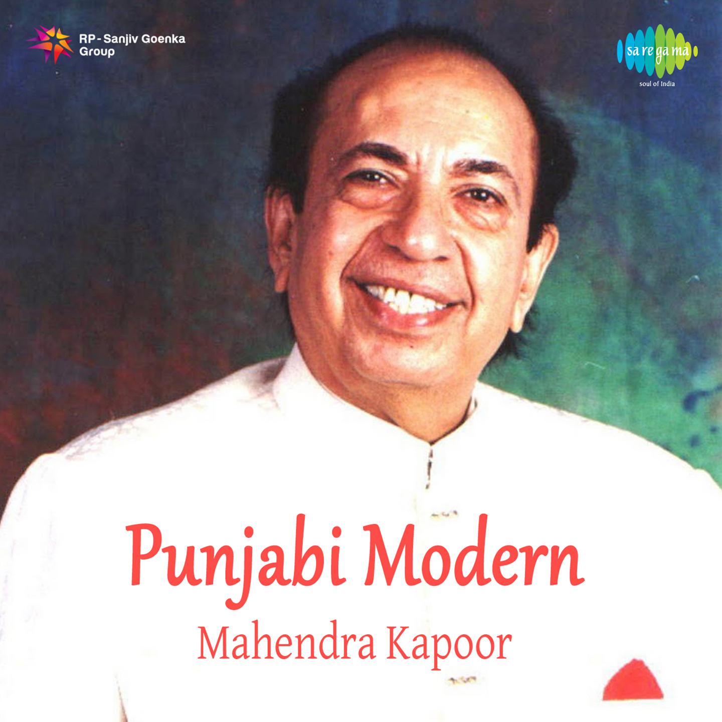 Punjabi Modern Mahendra Kapoor