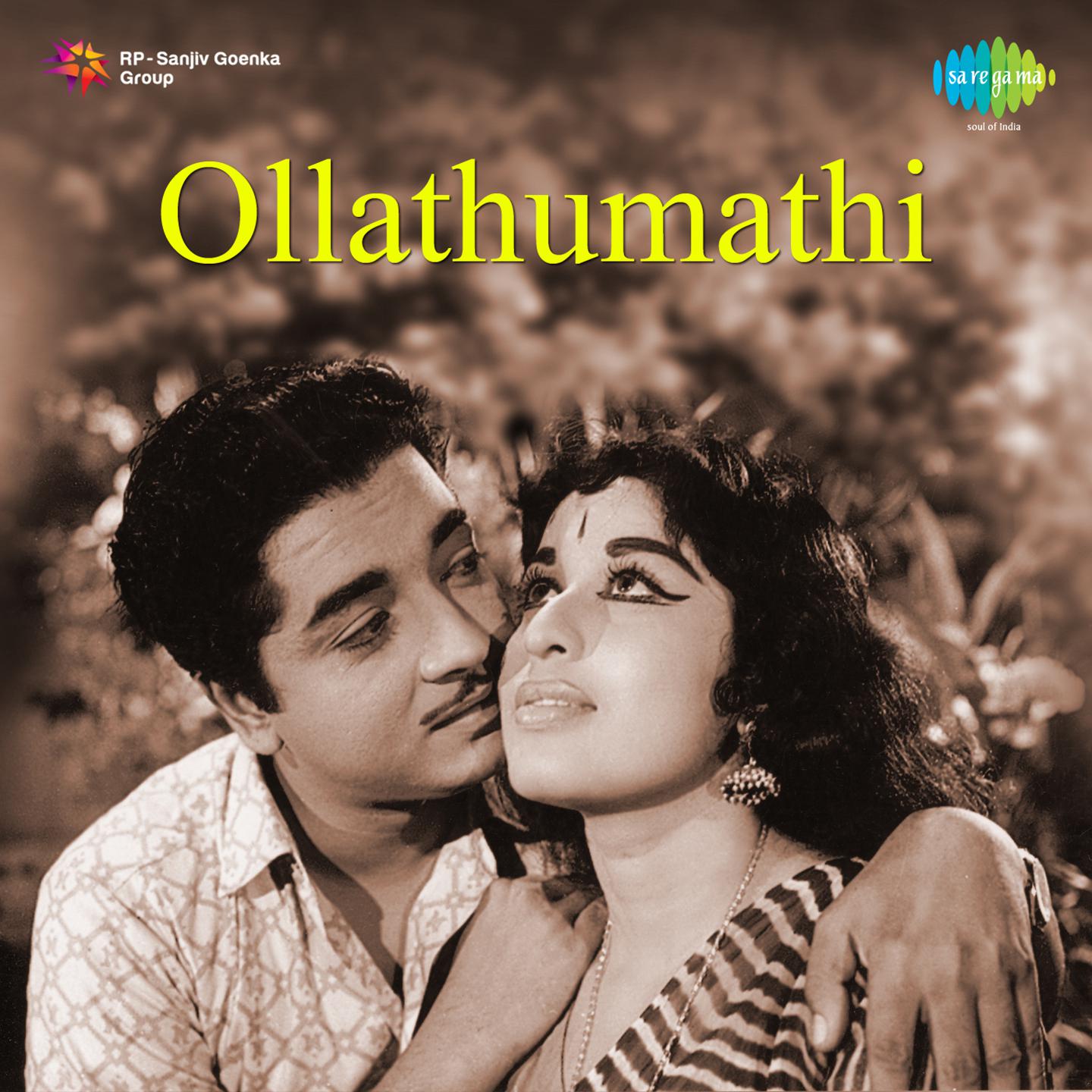 Ollathumathi