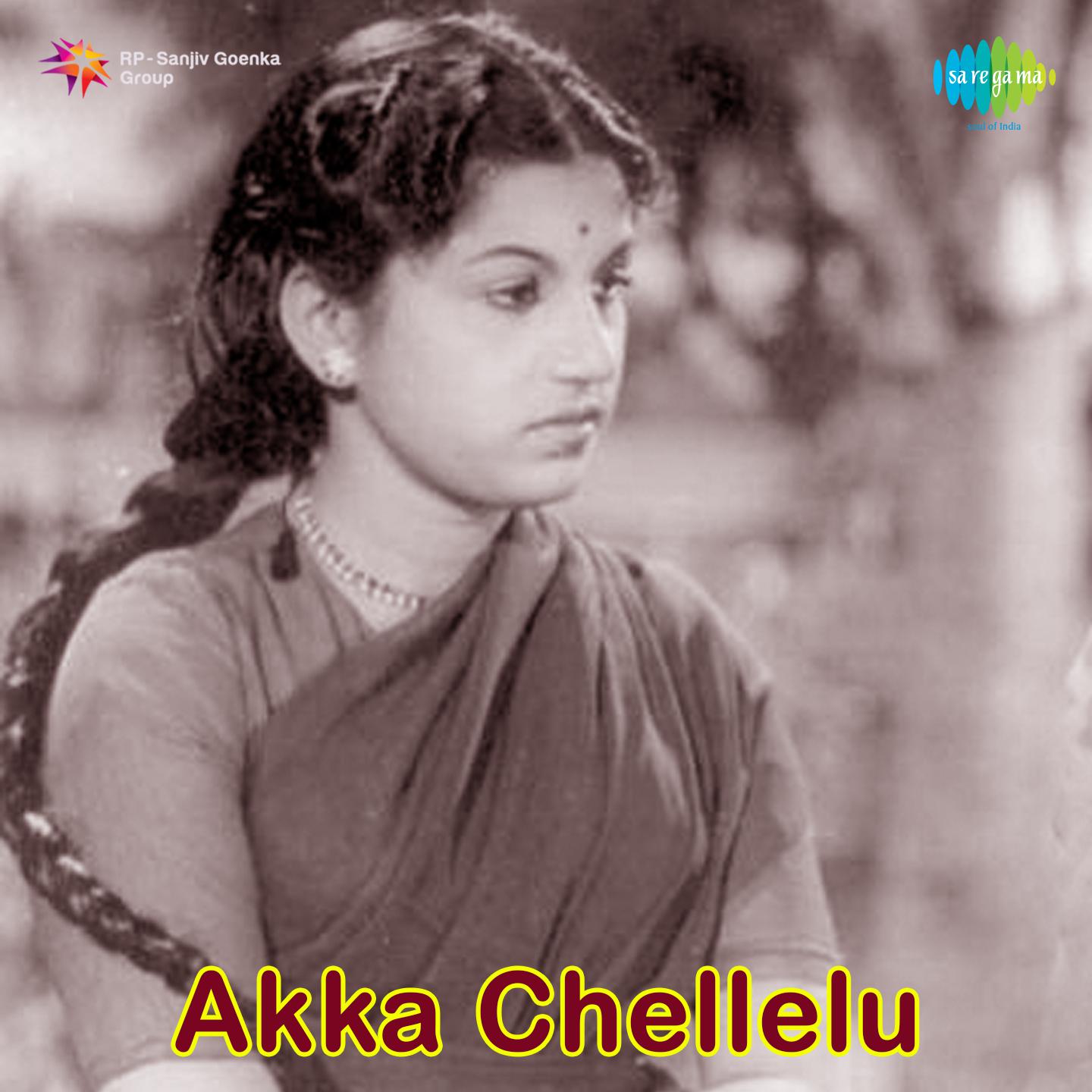 Akka Chellelu