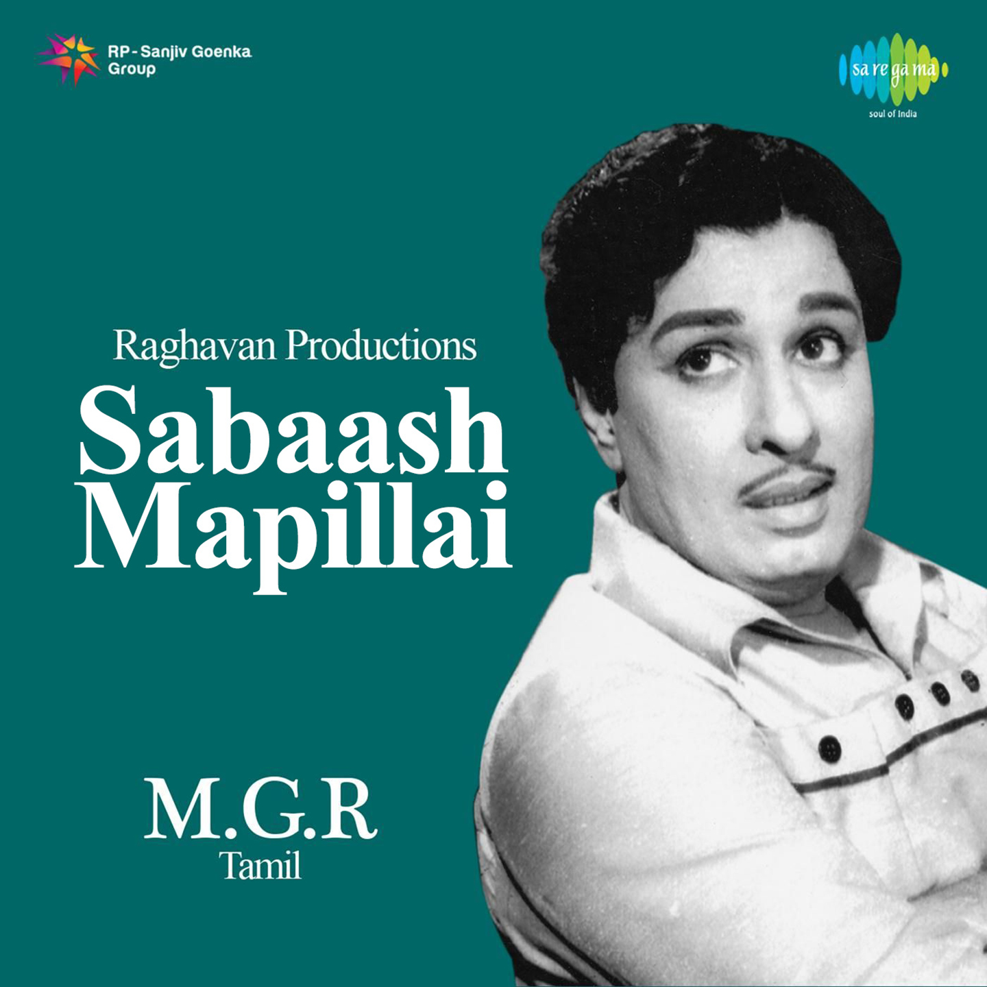 Sabaash Mapillai