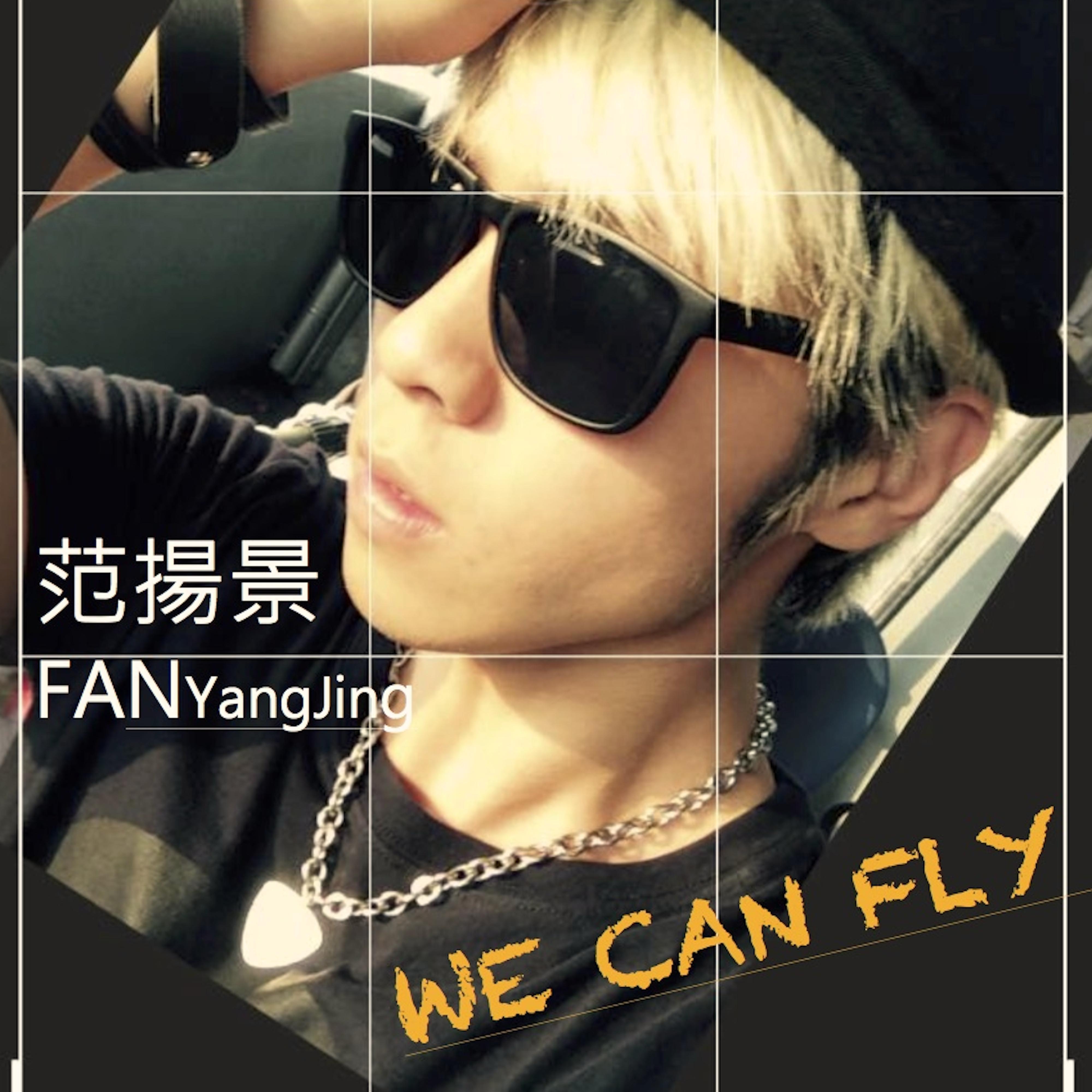 We Can Fly