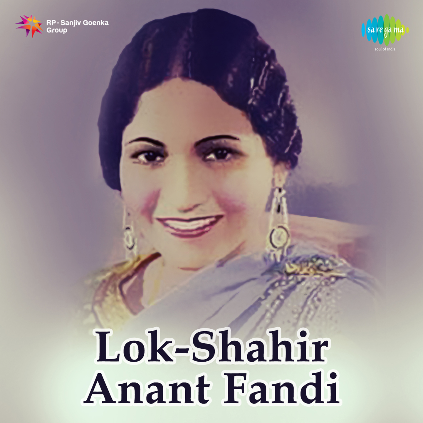 Shahir Anant Fandi
