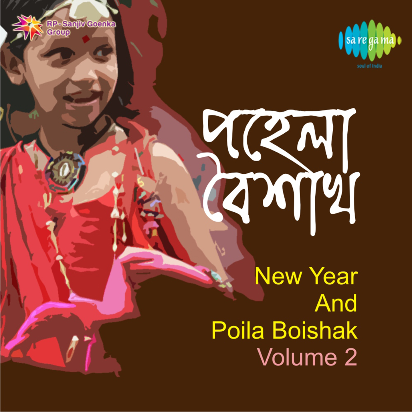 New Year And Poila Boishak Volume 2