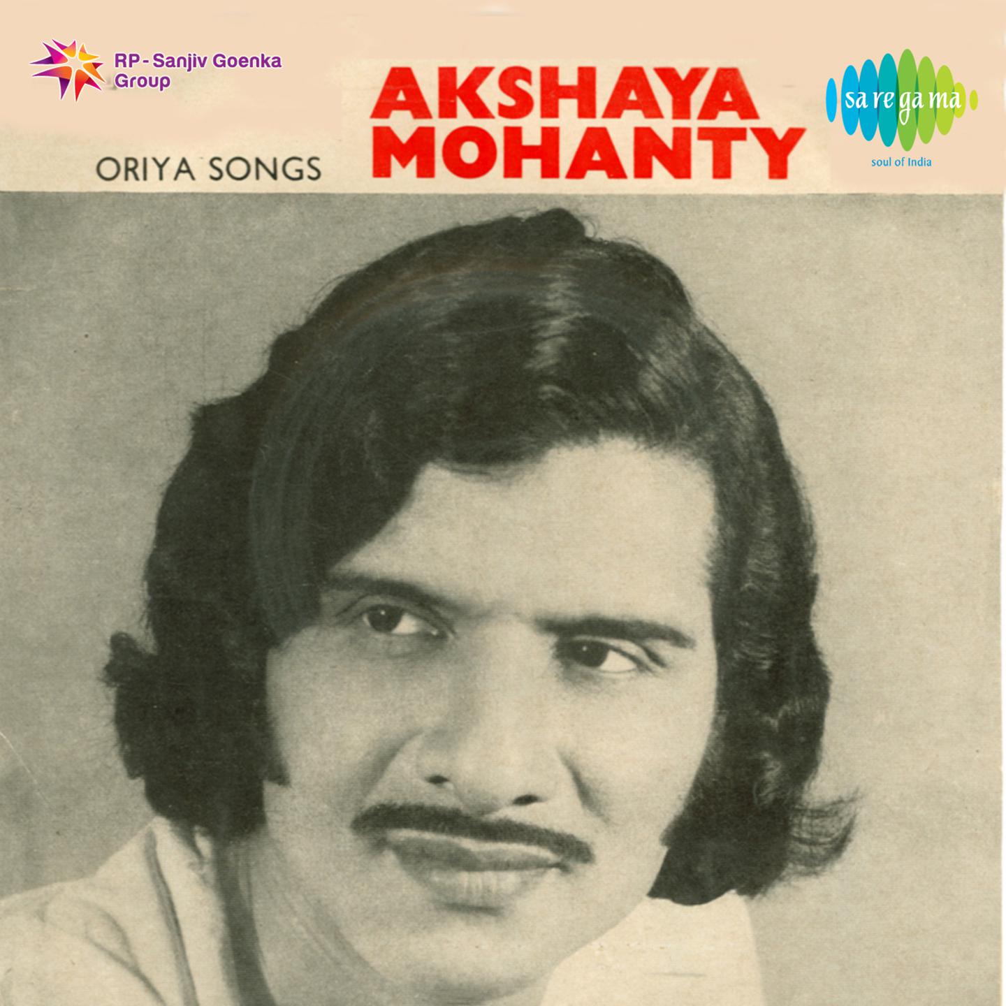 Akshay Mohanty