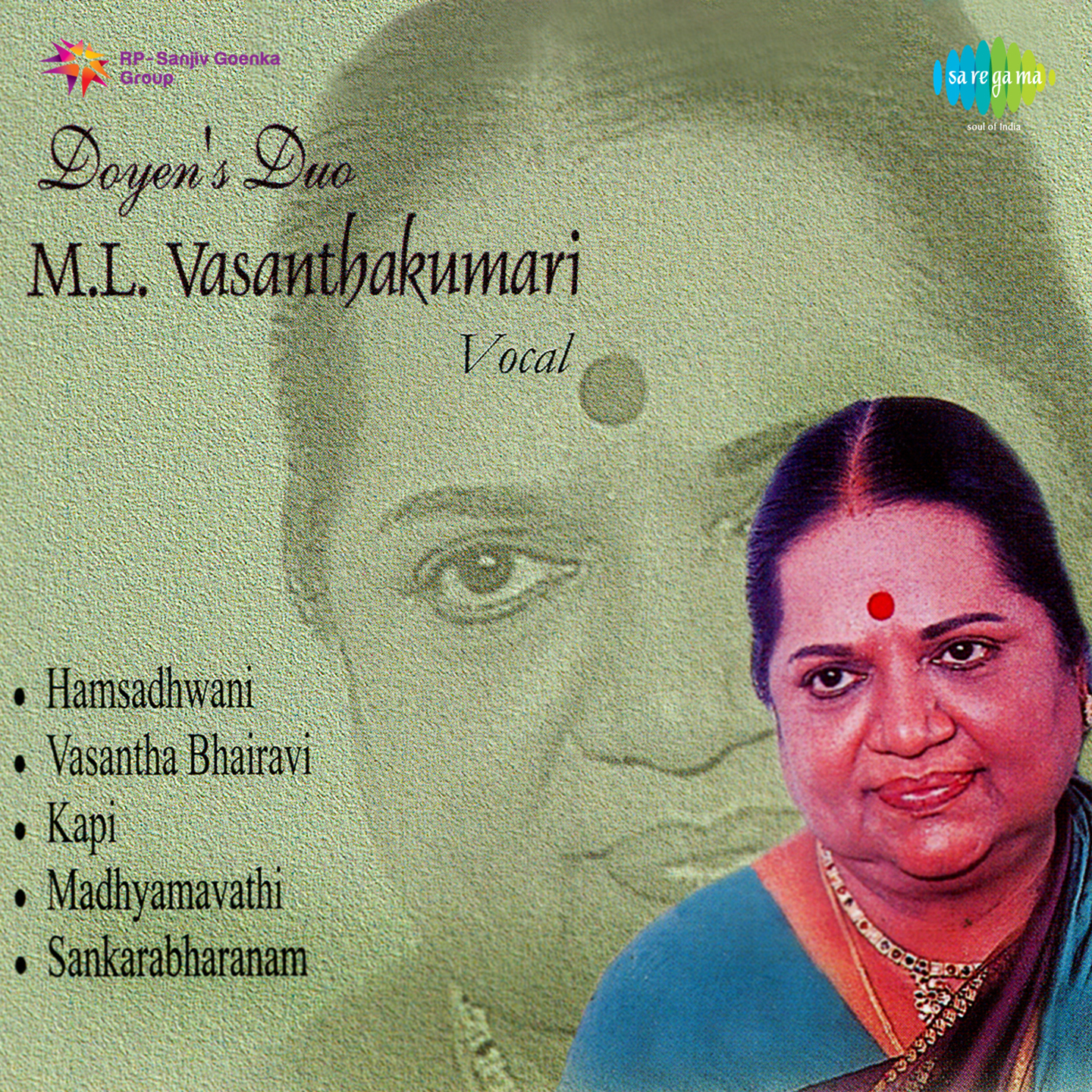 Namami Vigna Vinayakam - Hamsadhwani