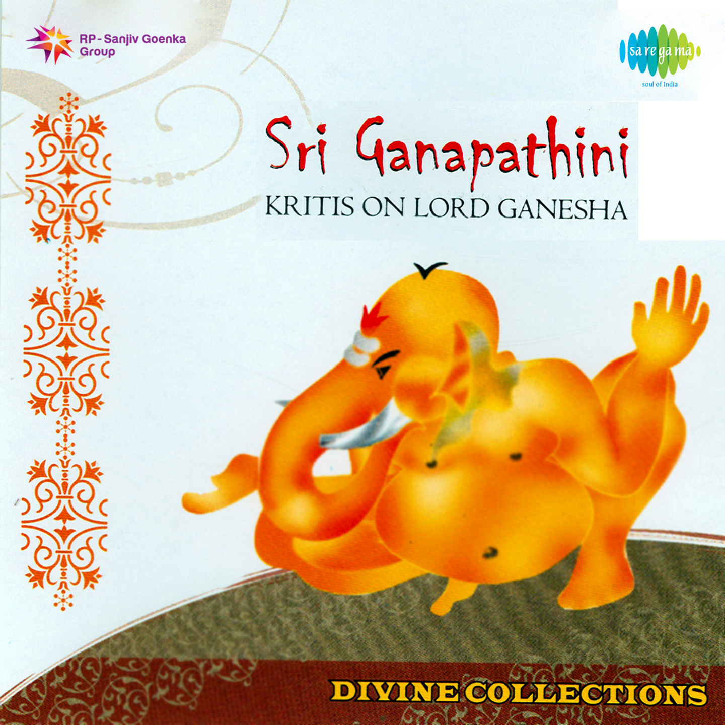 Sri Ganapathinee