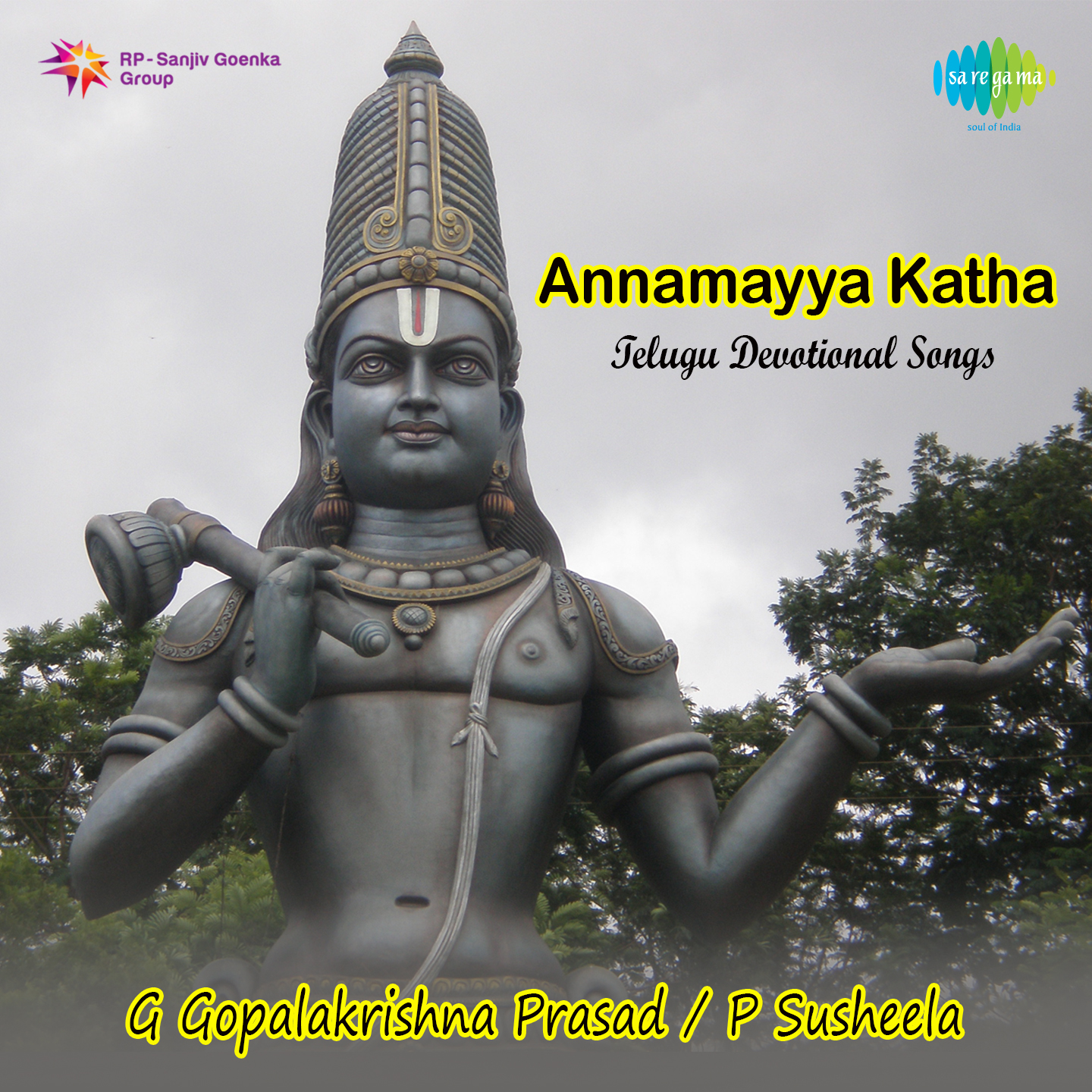 Annamayya Katha Devotional