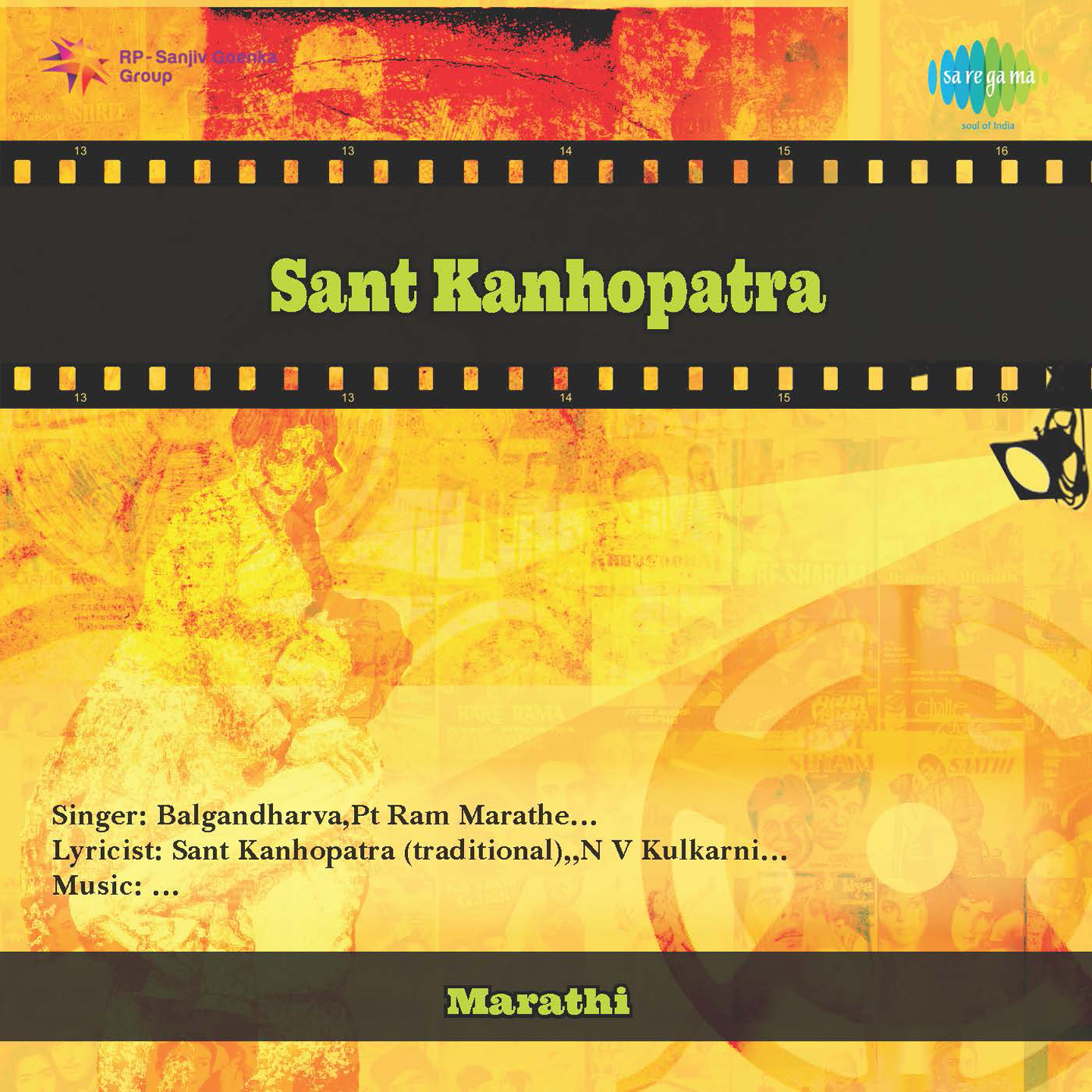 Various Bengali Songs By Various Artists