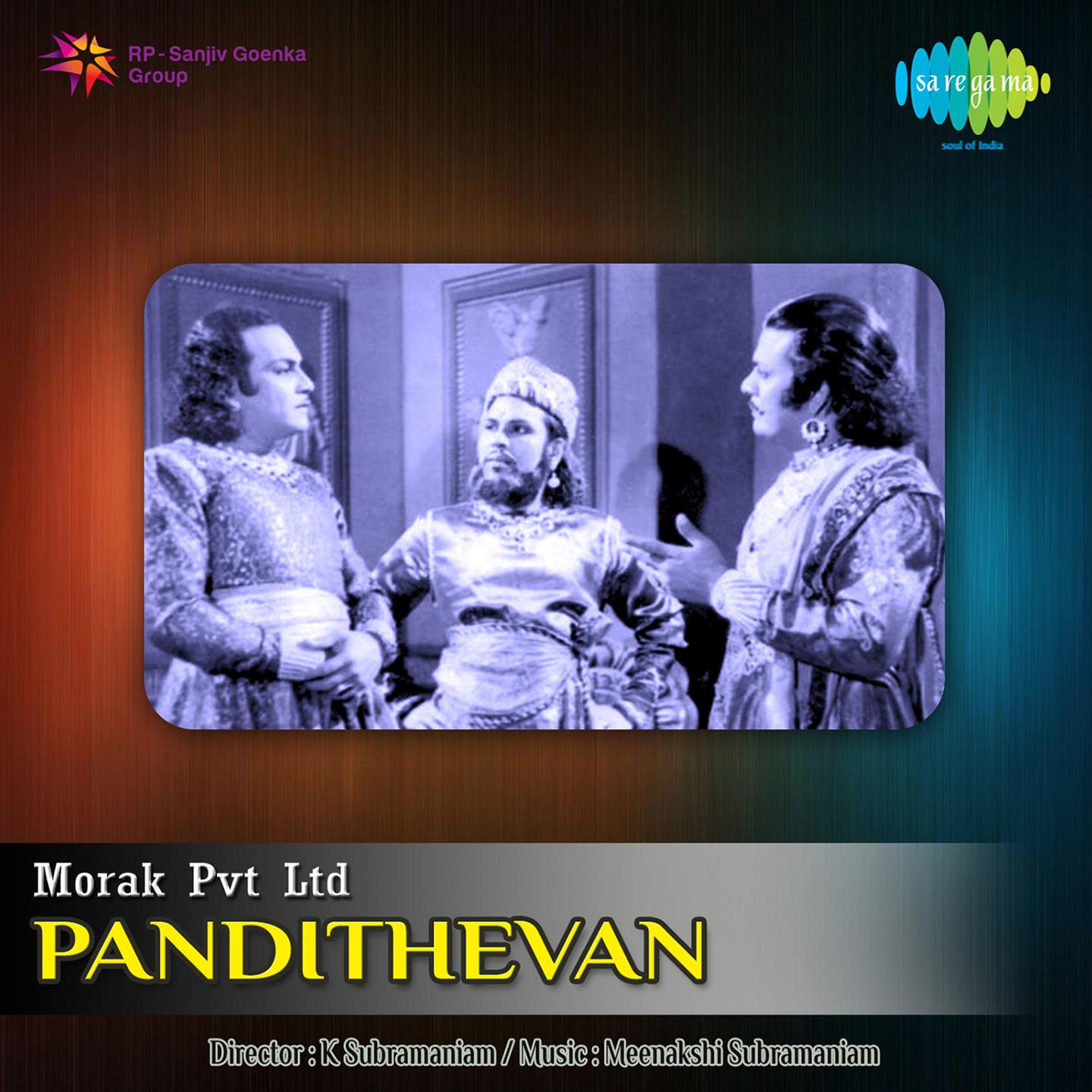 Pandithevan