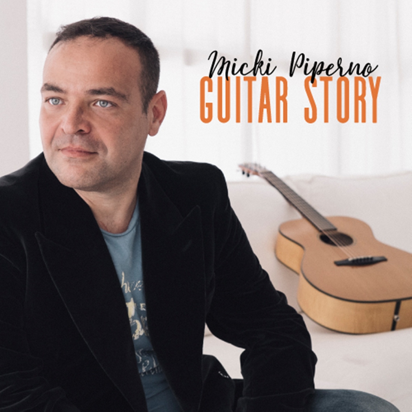 Guitar Story