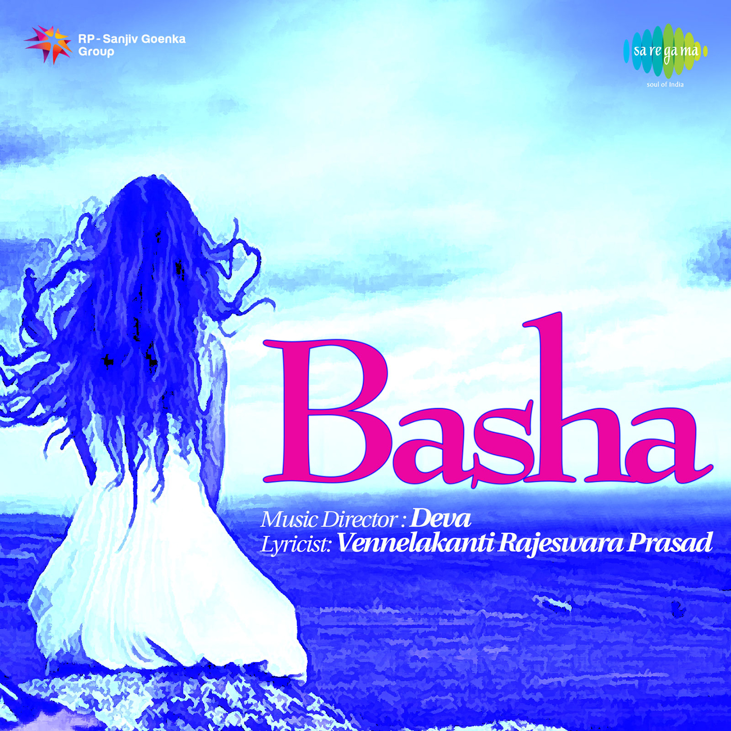 Basha(Sneha Marketing)