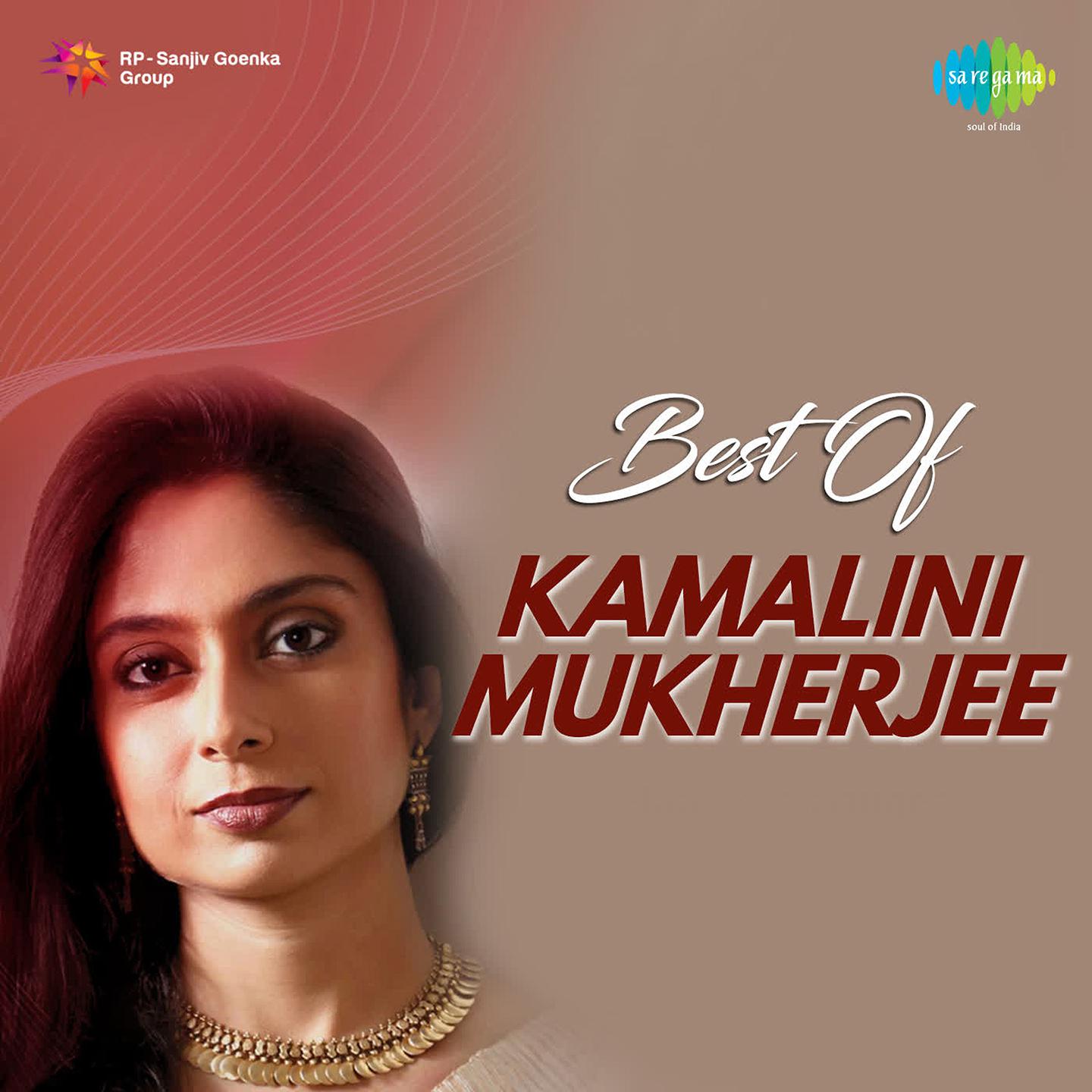 Ei Korechho Bhalo - Kamalini Mukherjee