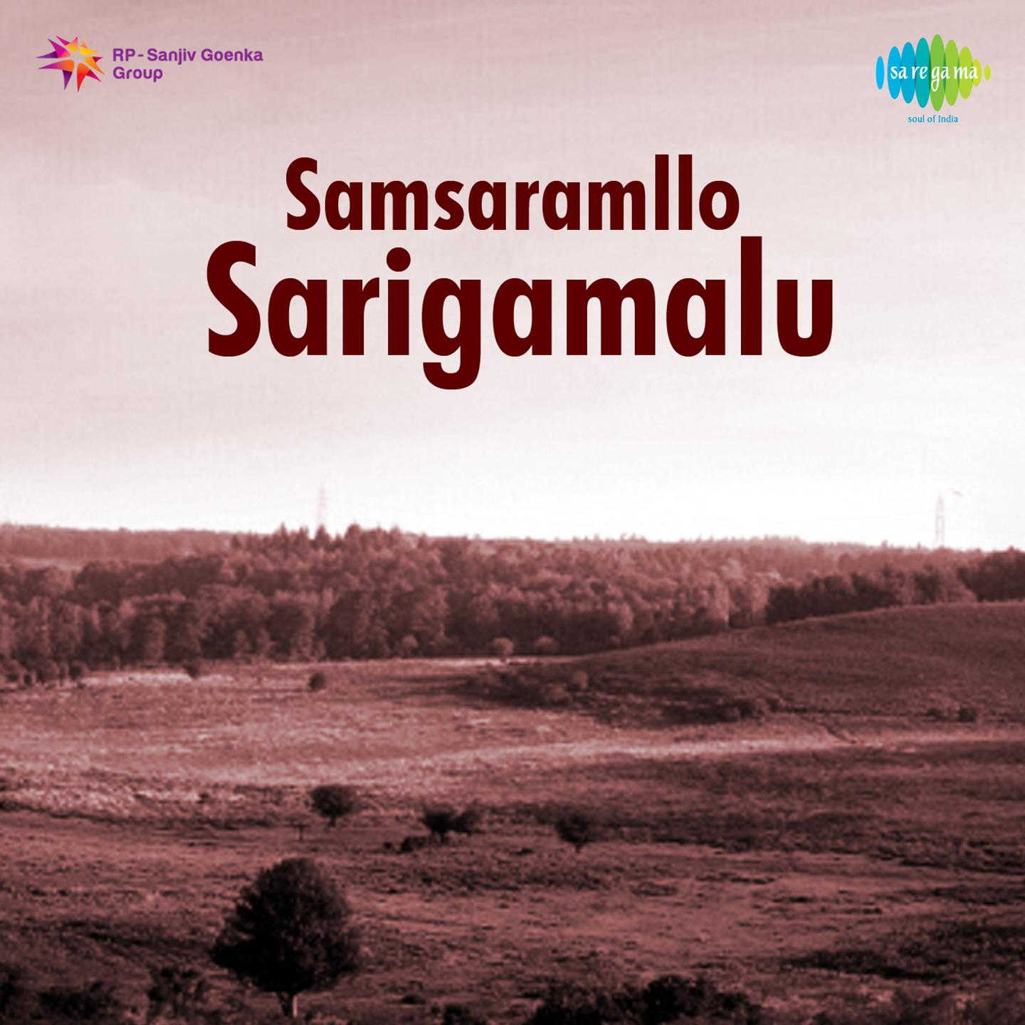 Samsaramllo Sarigamalu