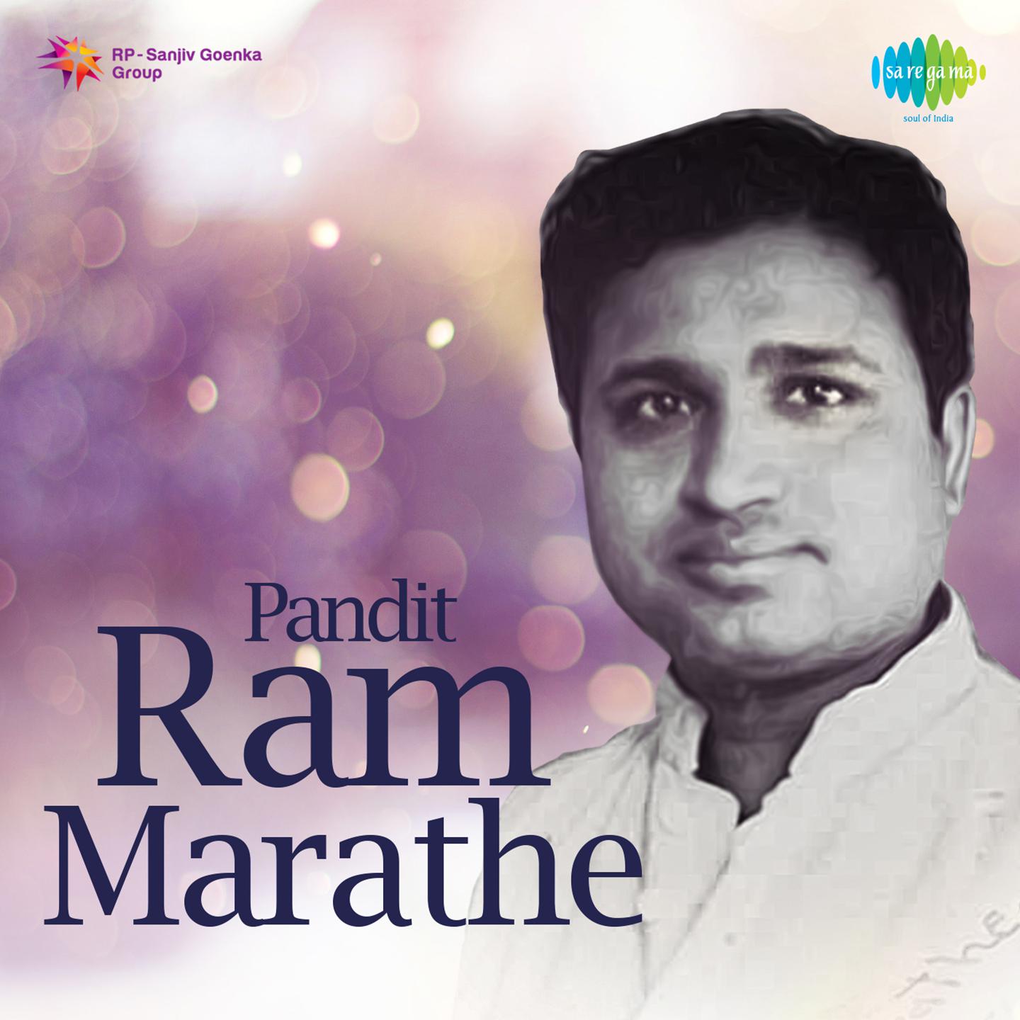 Pandit Ram Marathe