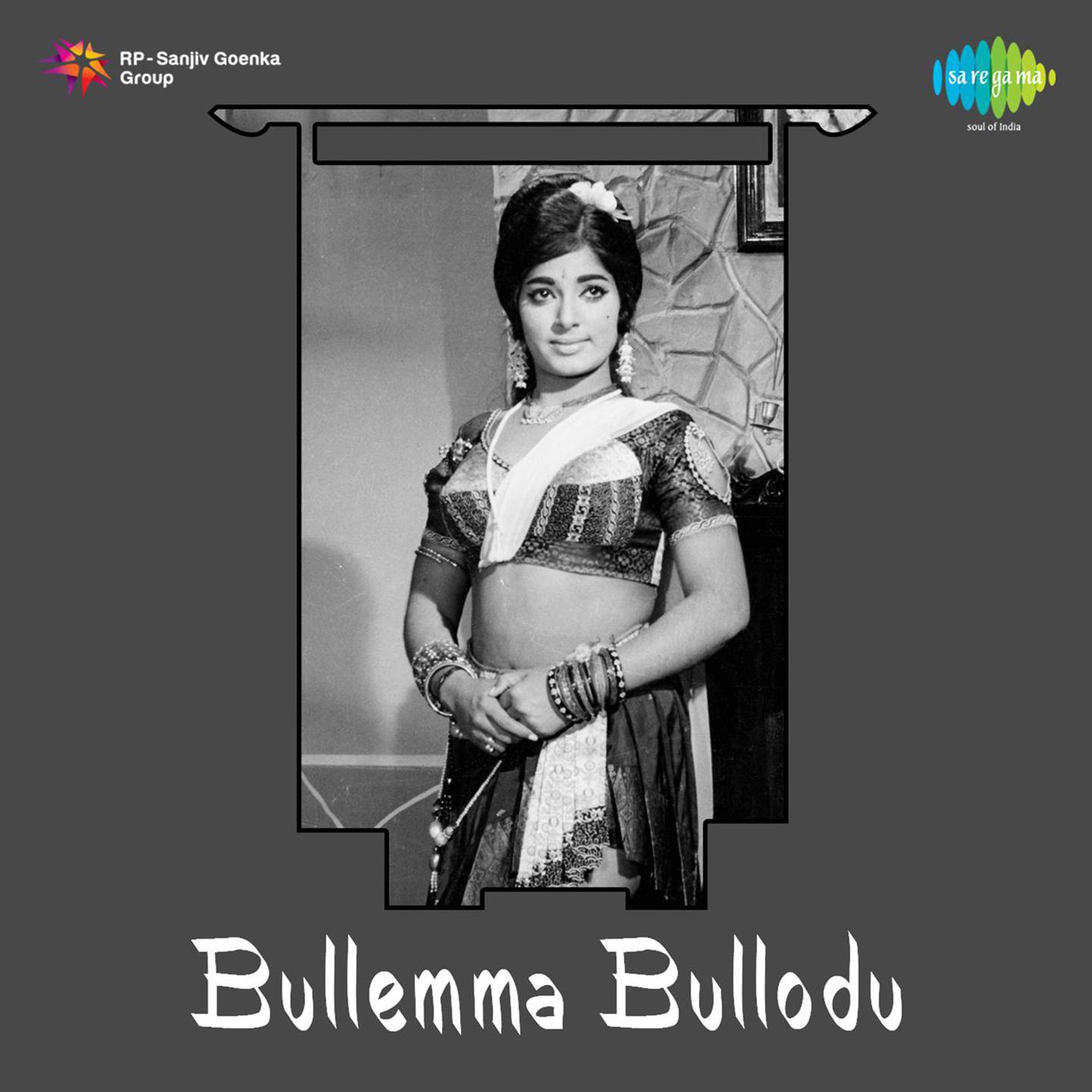 Bullemma Bullodu