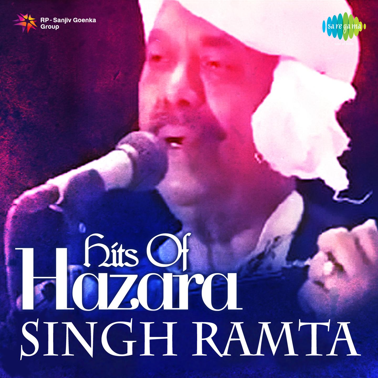 Hits Of Hazara Singh Ramta