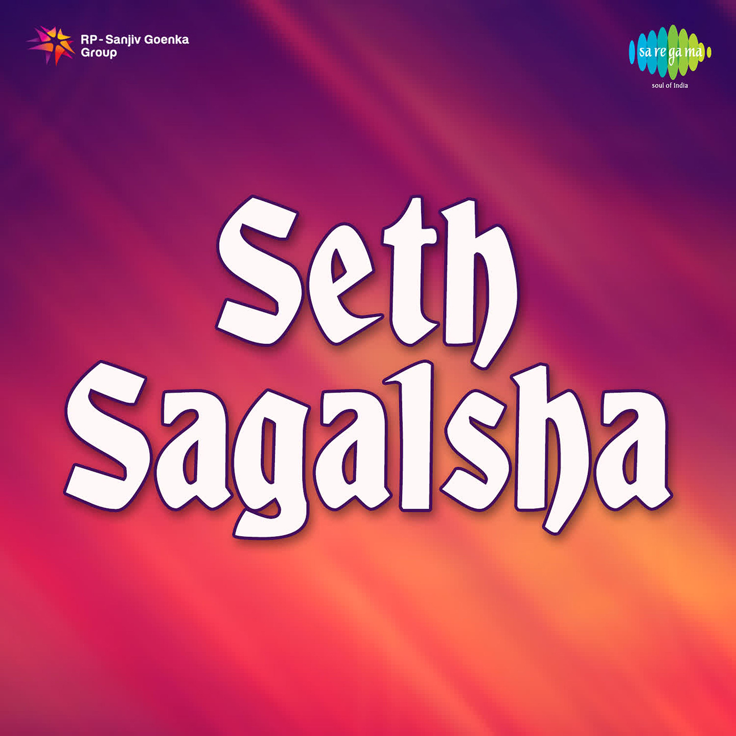 Seth Sagalsha