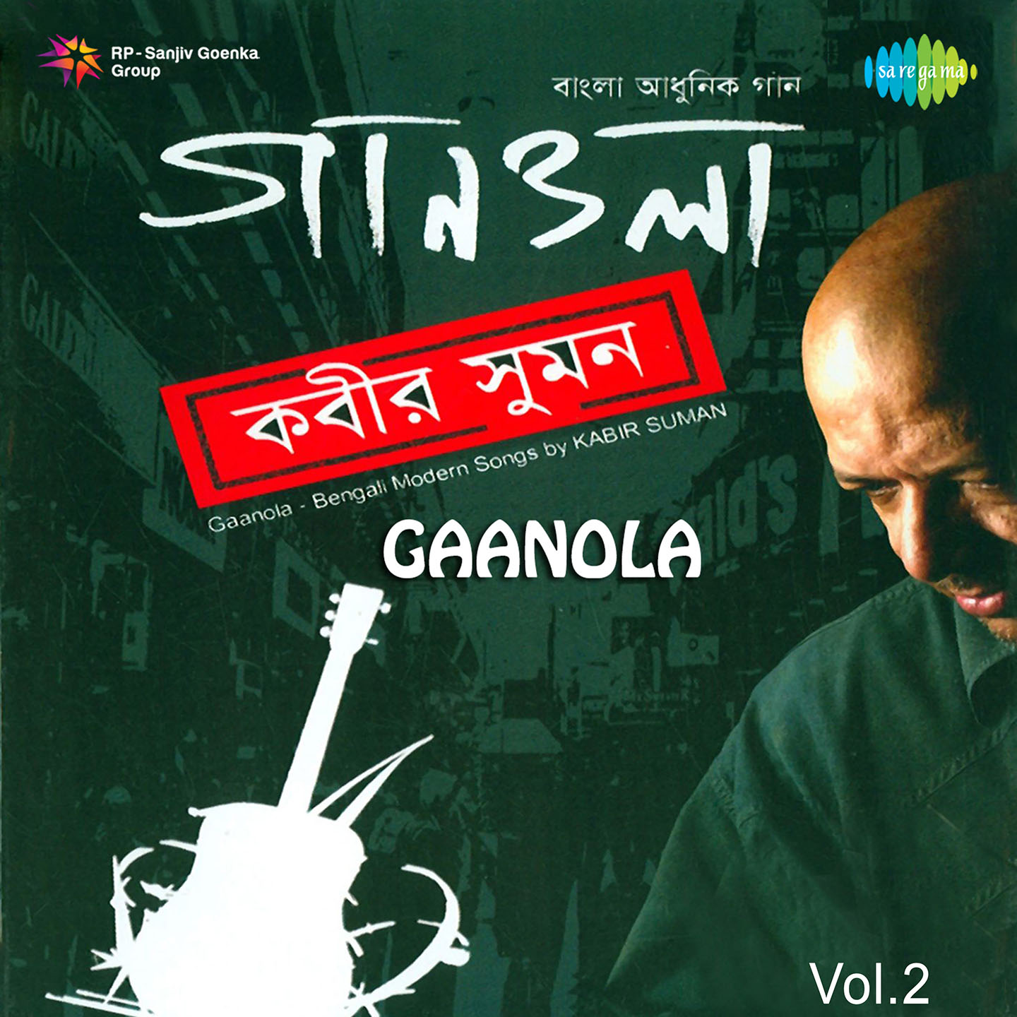 Gaanola Vol.2