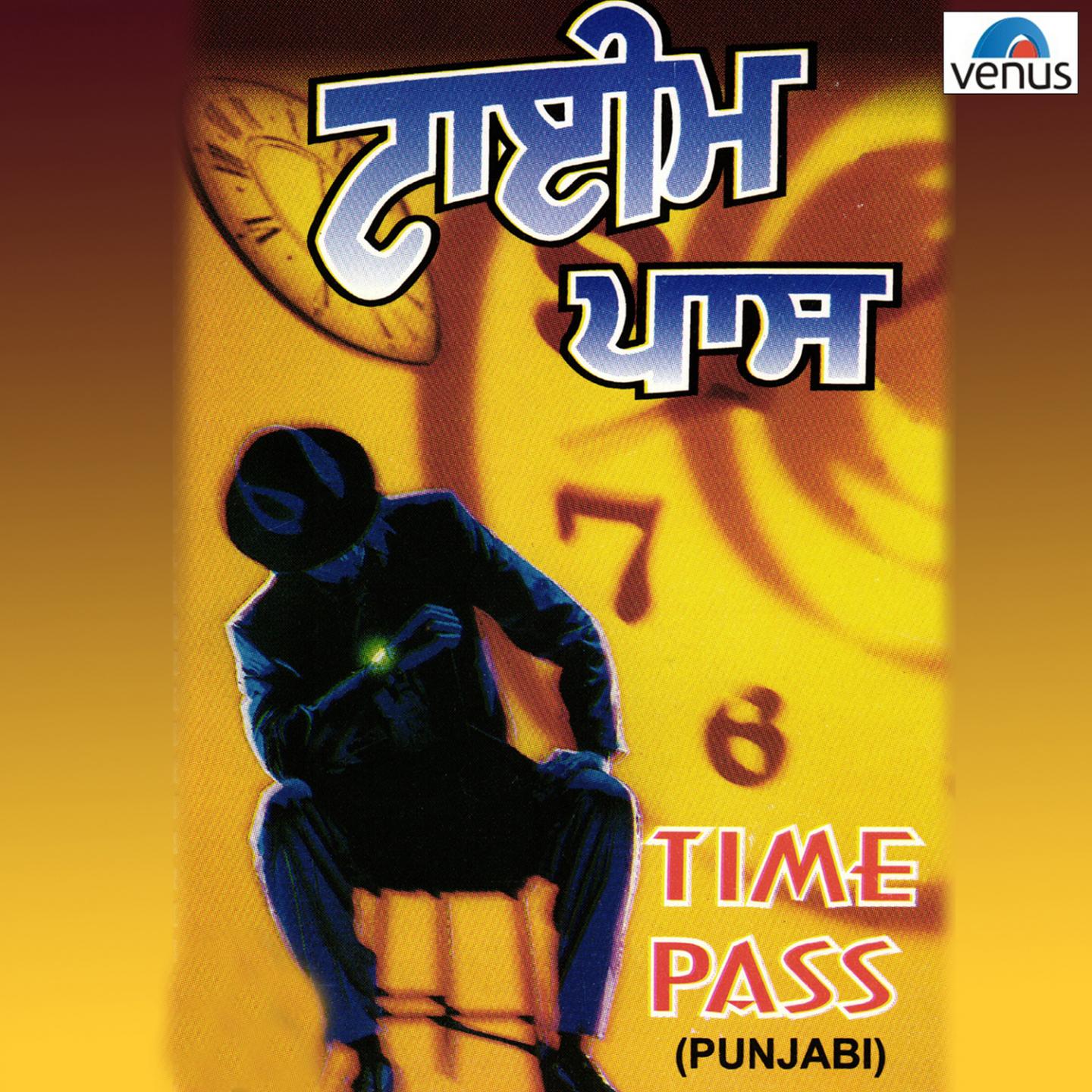 Time Pass (Punjabi)