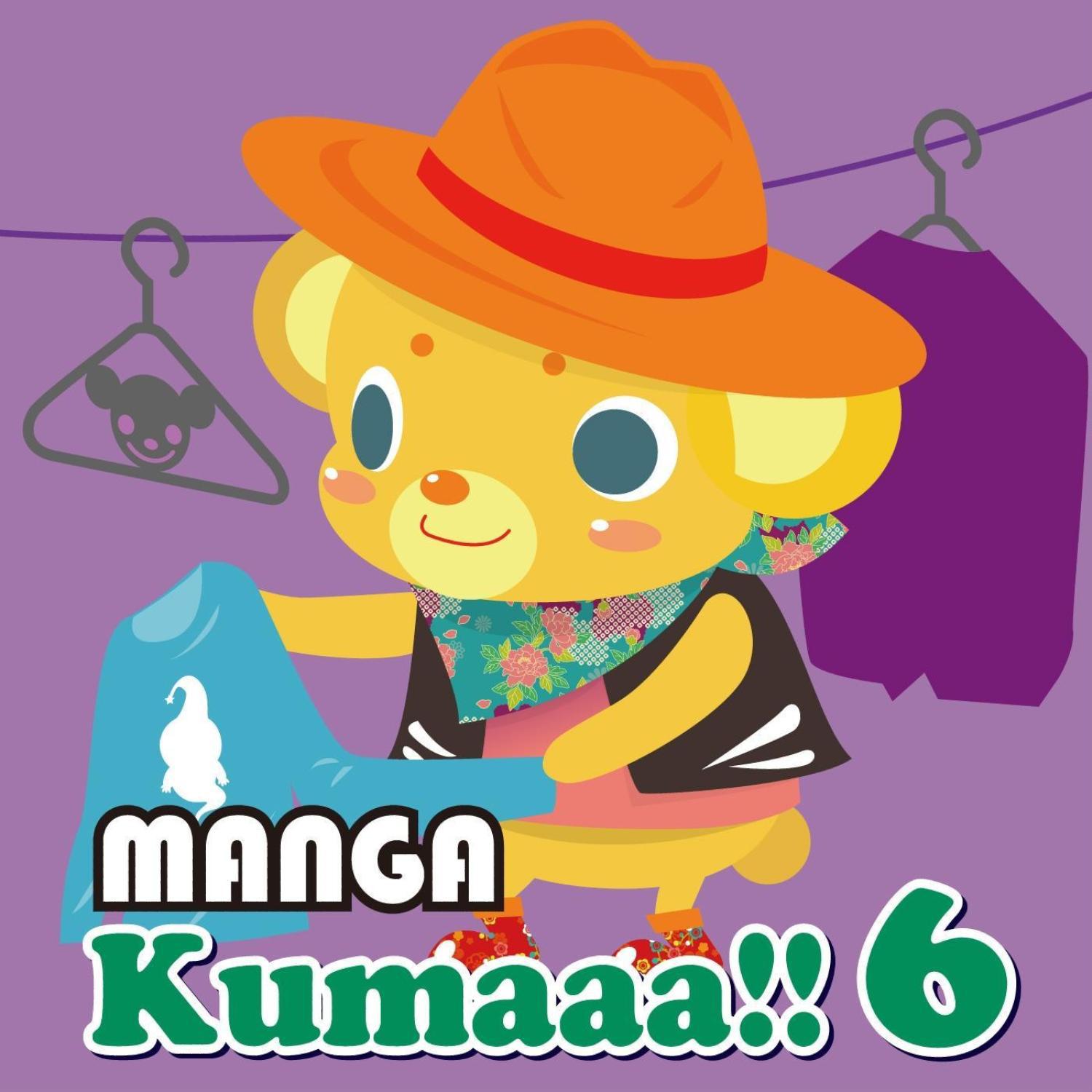 Manga Kumaaa!! 6