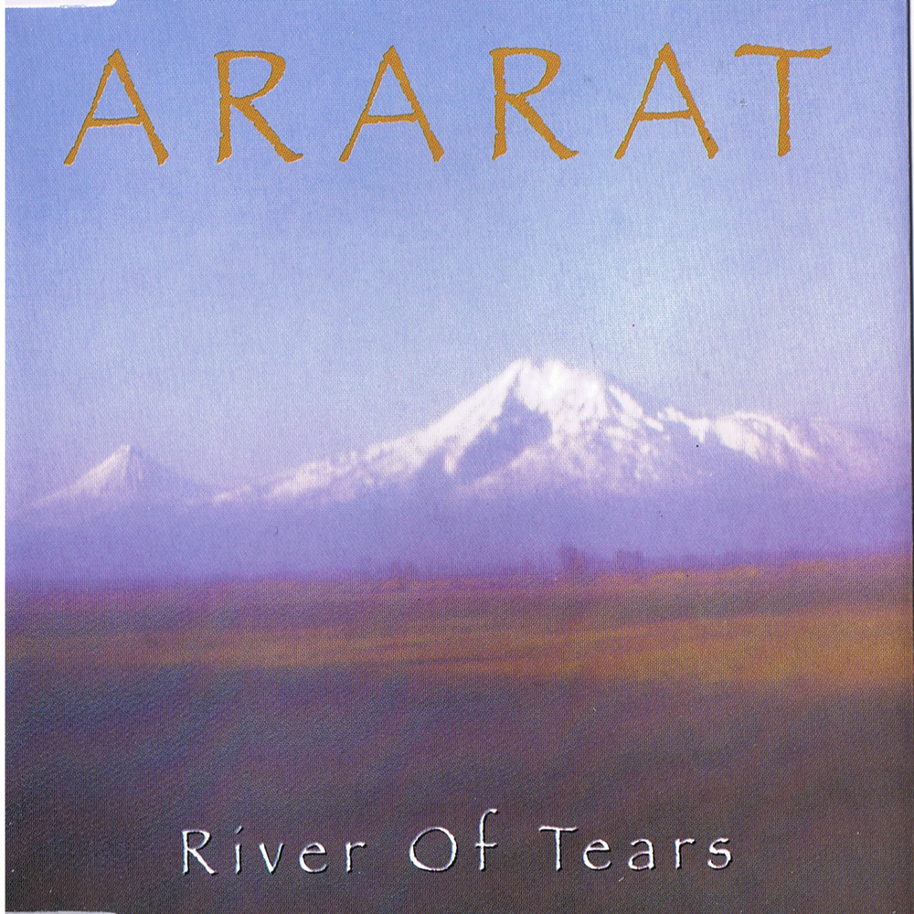 Rivers of Tears