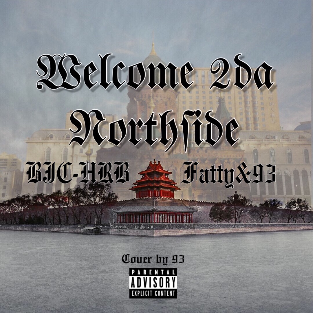 Welcome 2da Northside