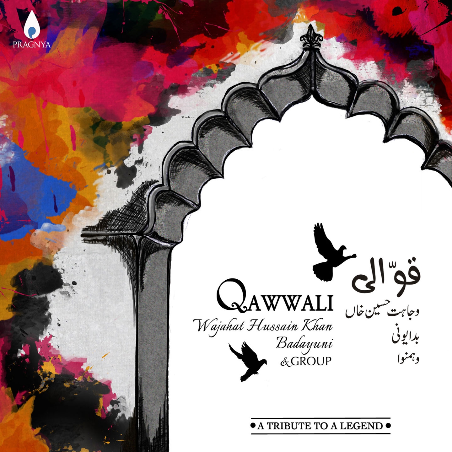 Qawwali - A Tribute to a Legend