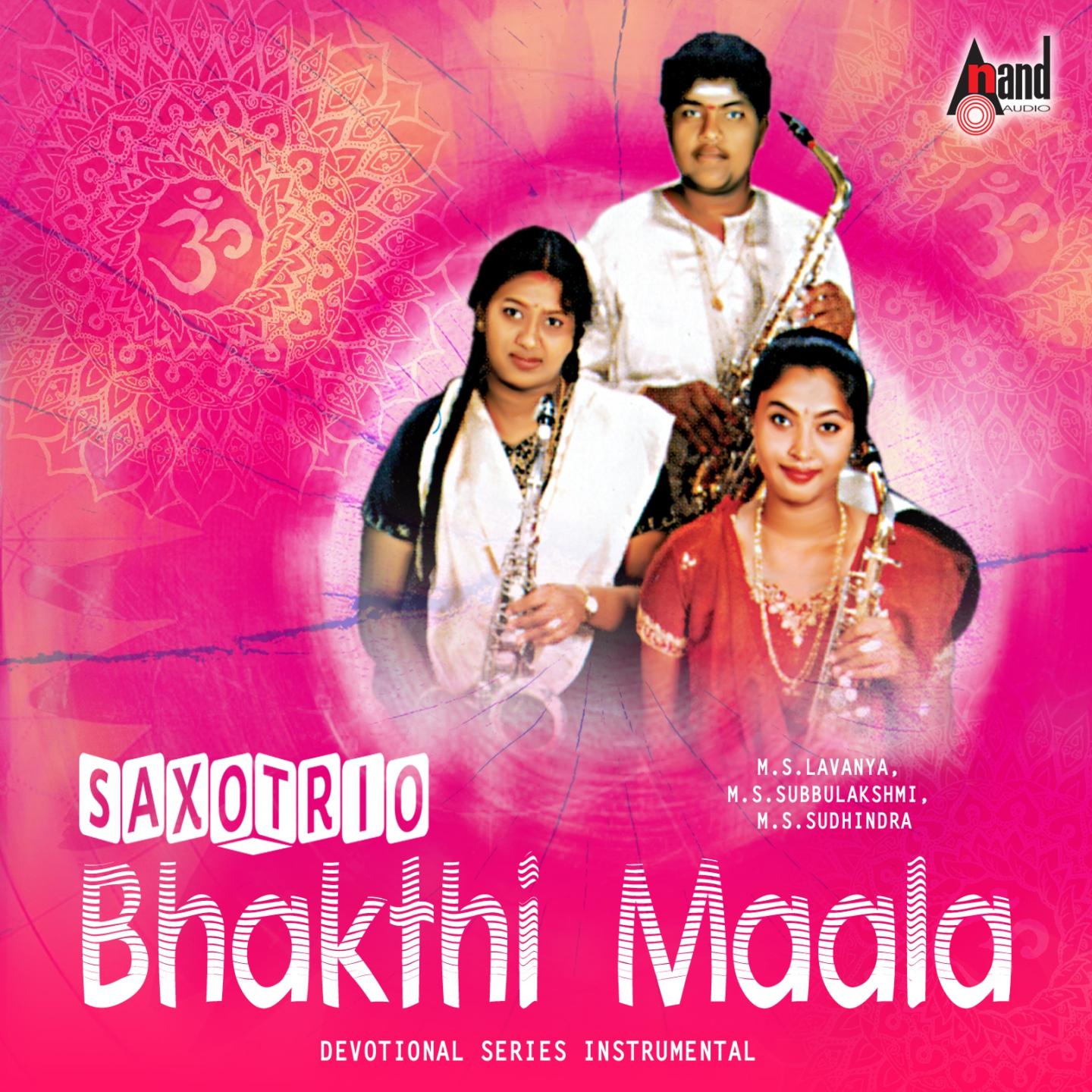 Bhakthi Maala (Saxo-Trio-Instrumental)
