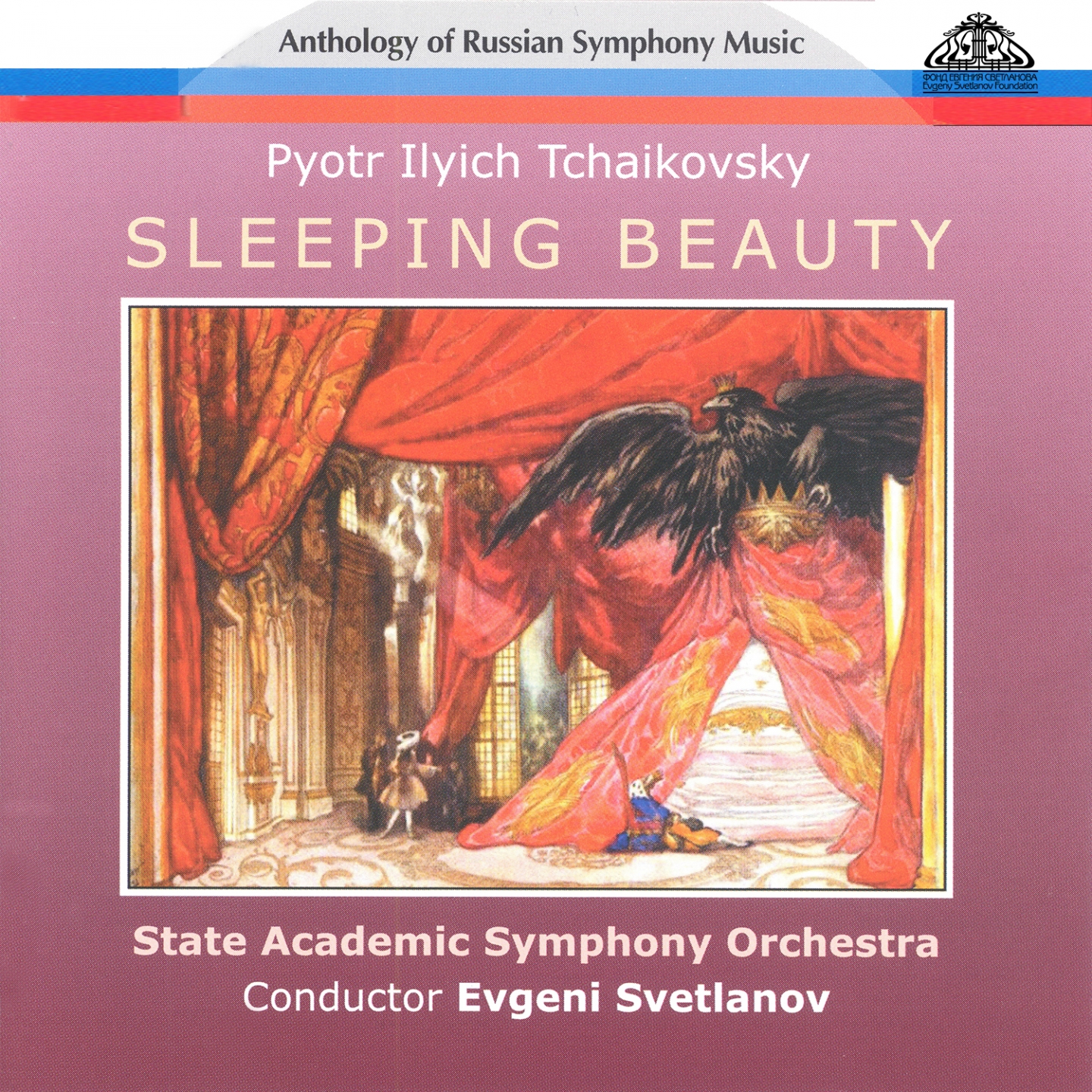Sleeping Beauty, Op. 66, Prologue: Grand adage. Petit alle gro