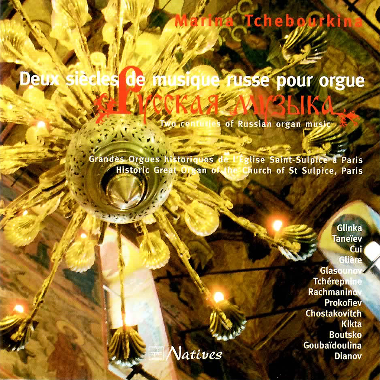 Deux sie cles de musique russe pour orgue