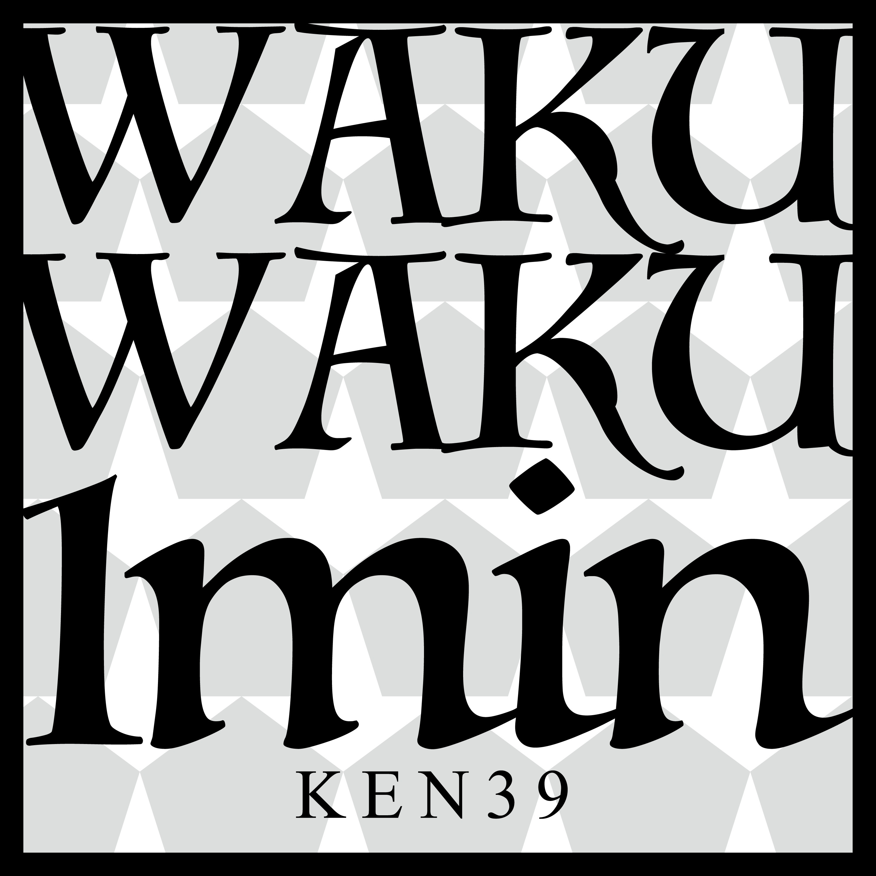 Waku Waku 1min