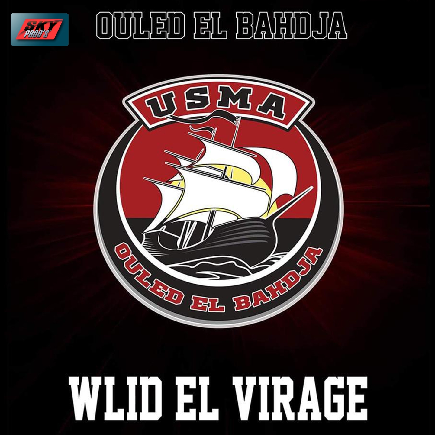 Wlid El Virage