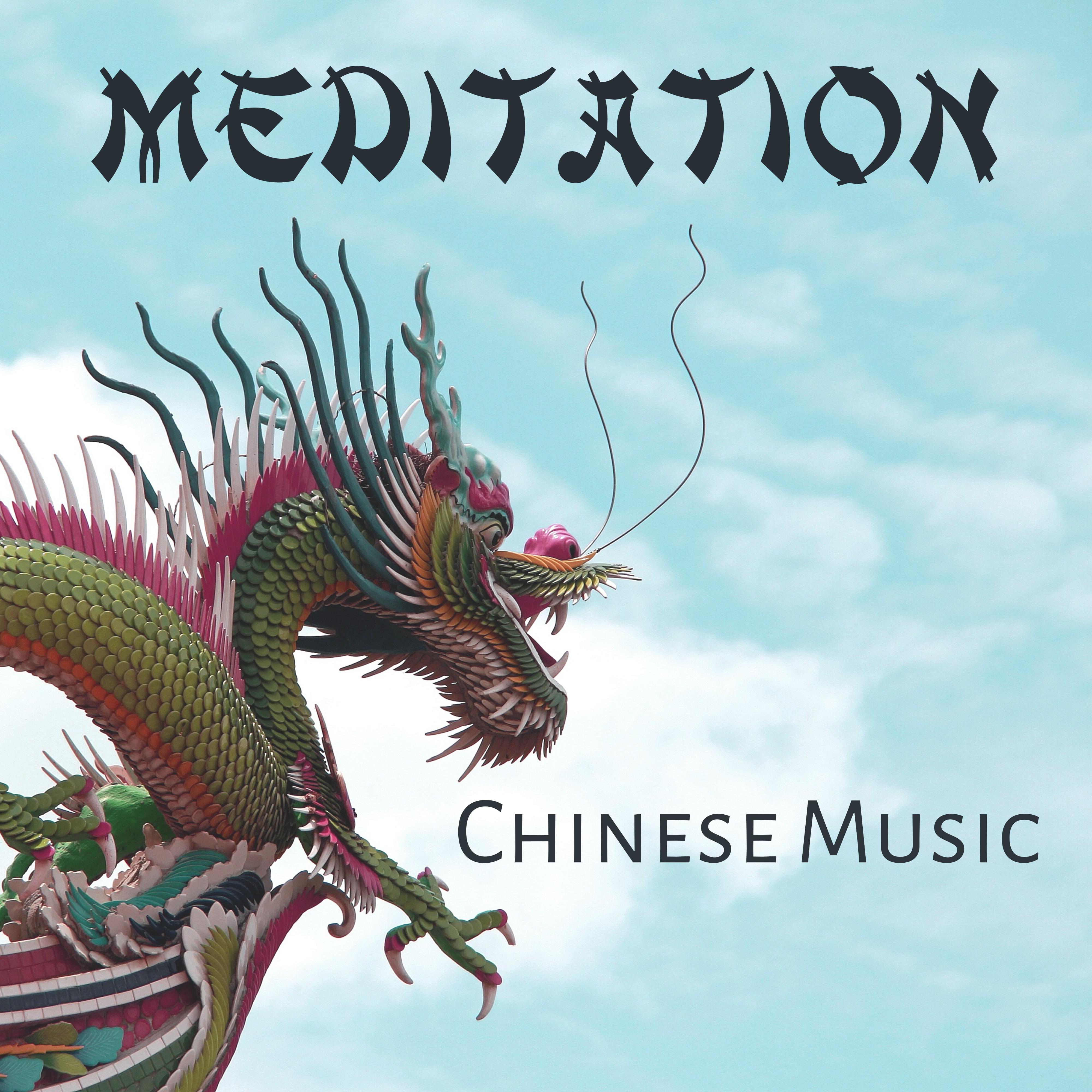 Meditation Chinese Sounds