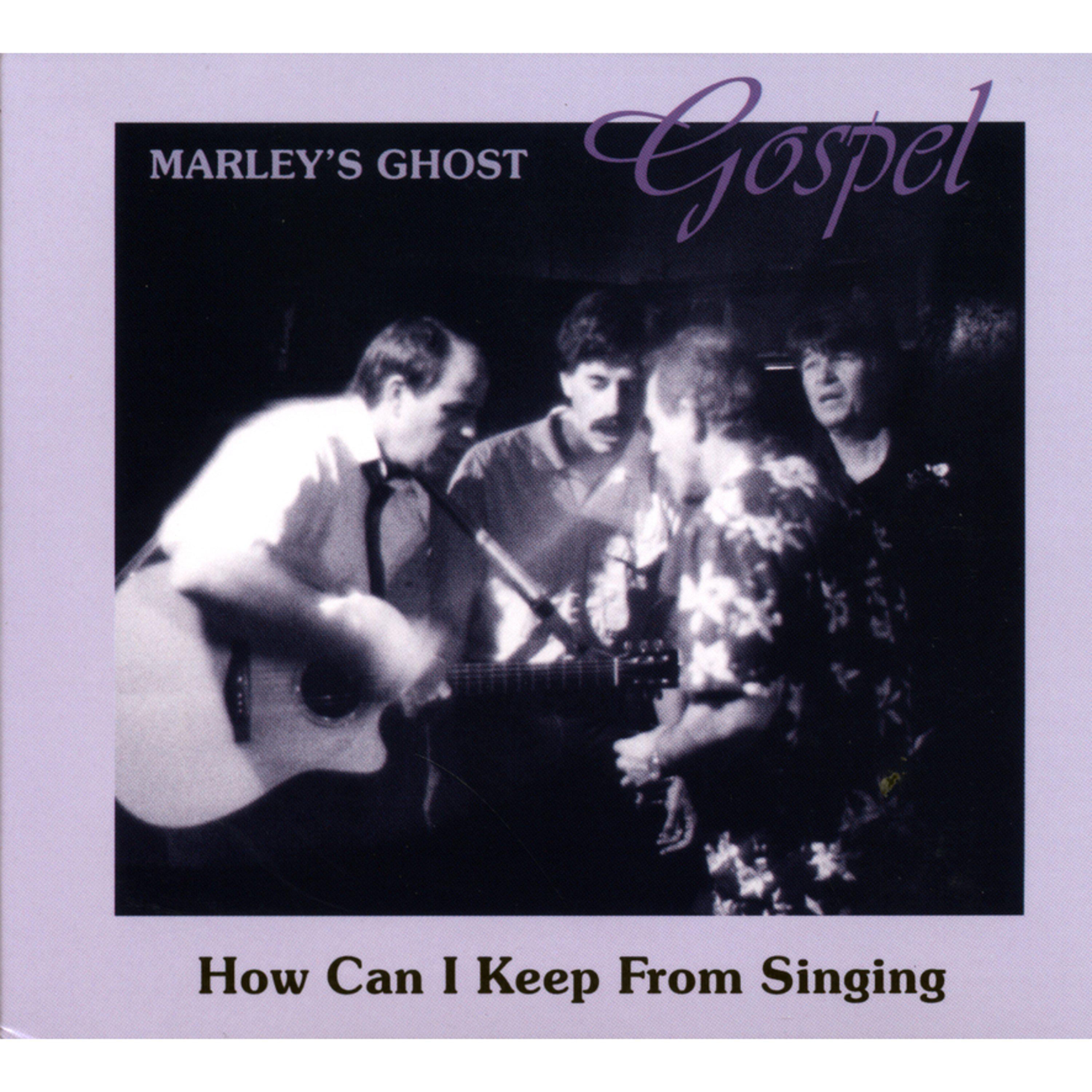 Gospel: How Can I Keep From Singing