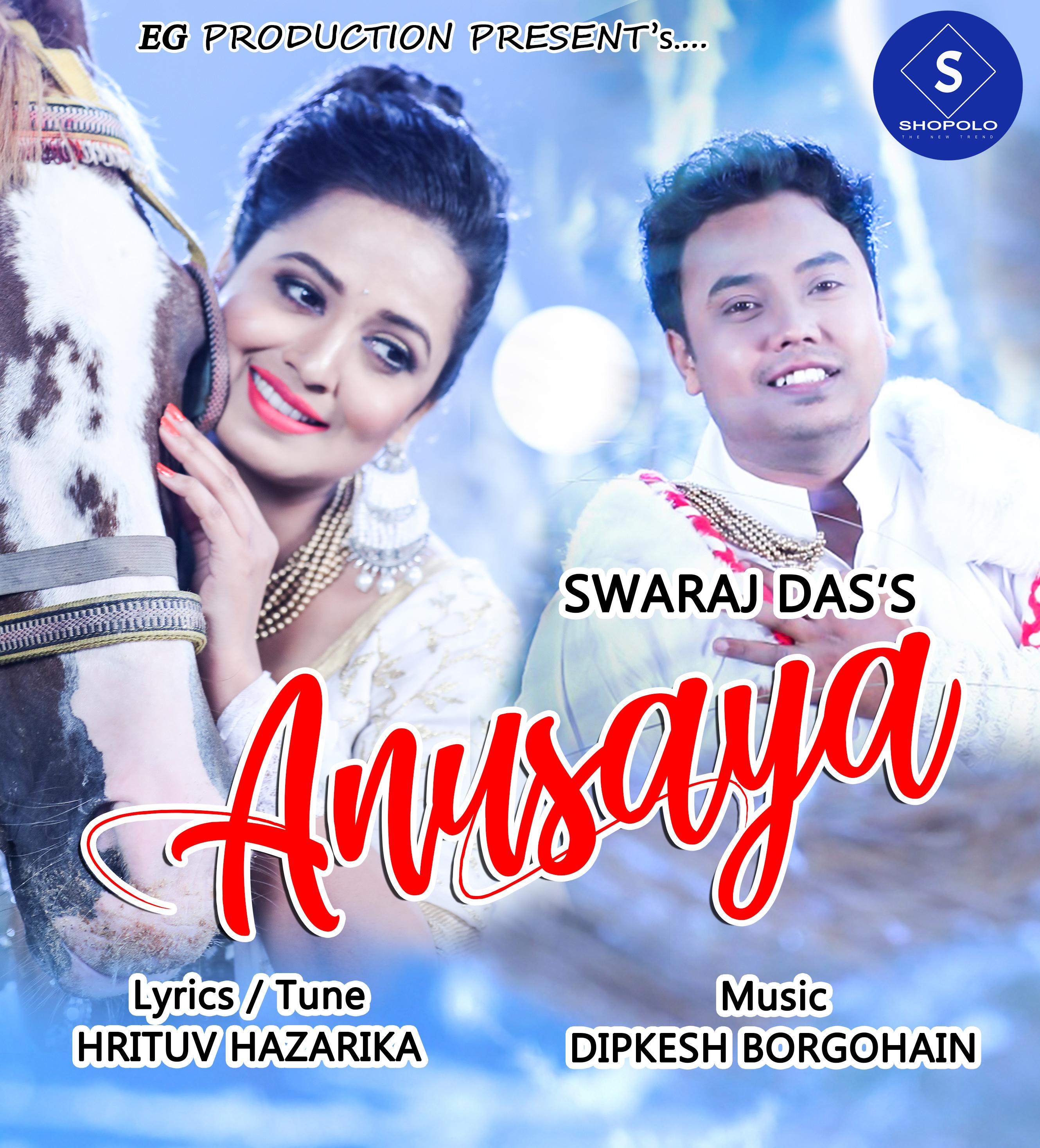 Anusaya