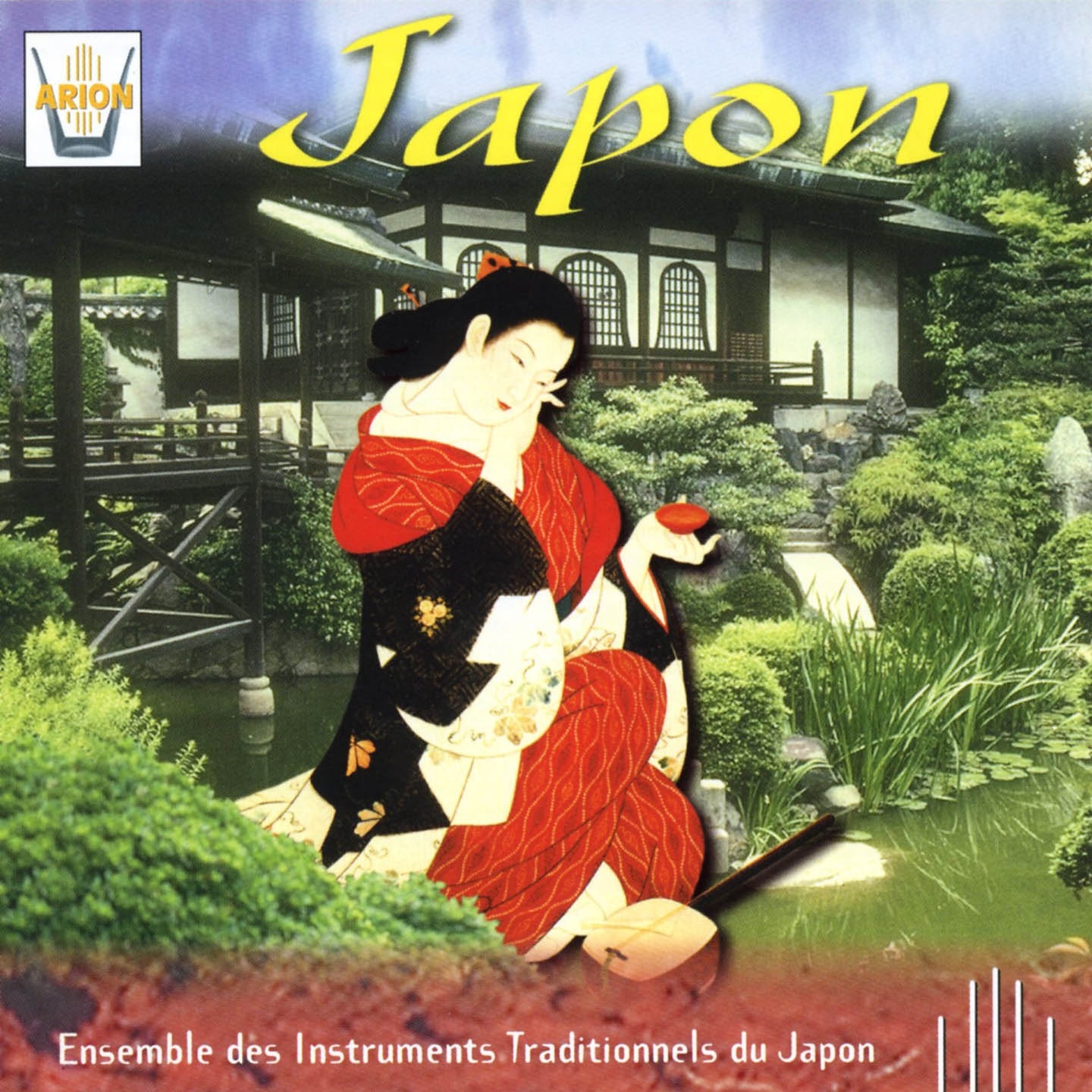 Japon : Ensemble des instruments traditionnels du Japon