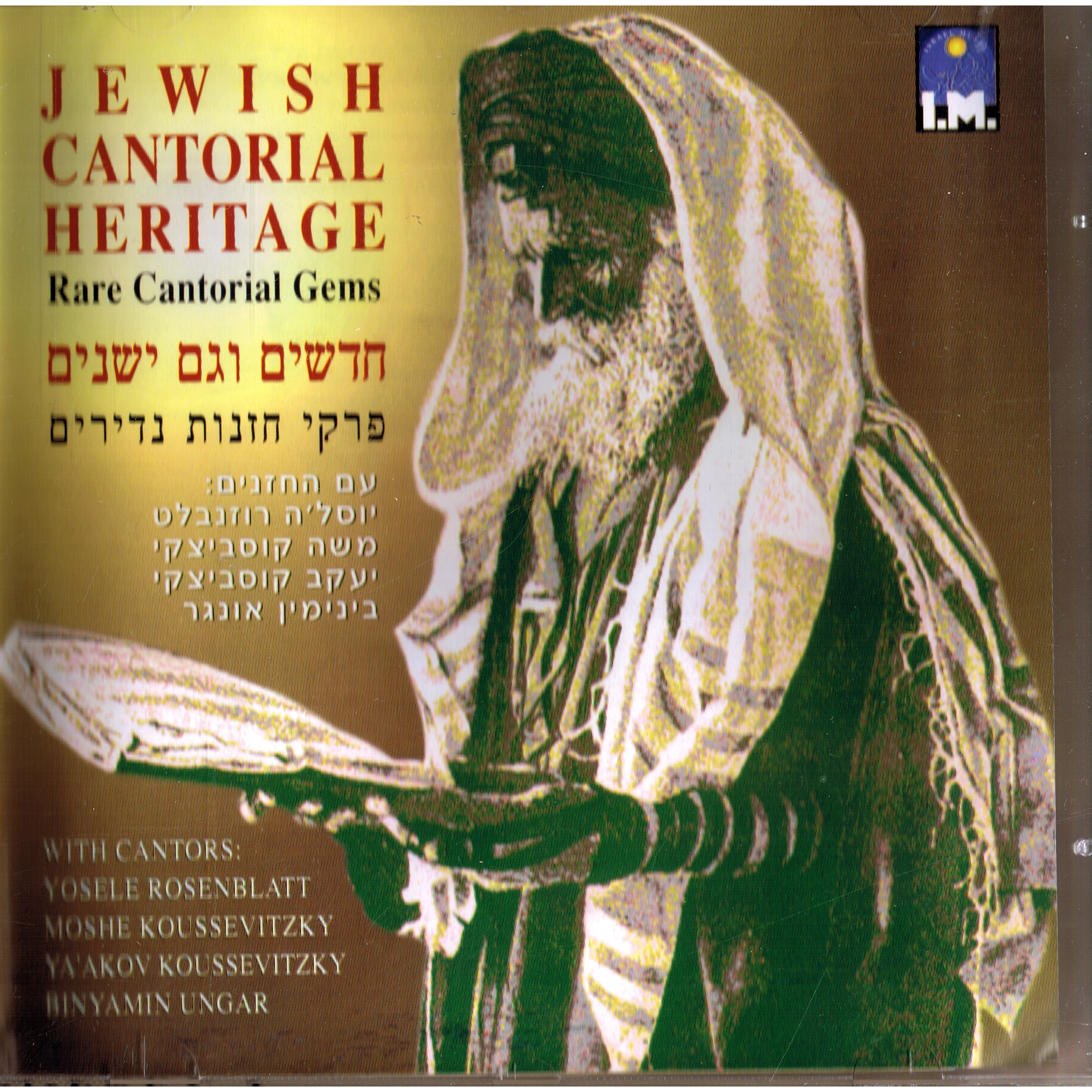 Jewish Cantorial Heritage