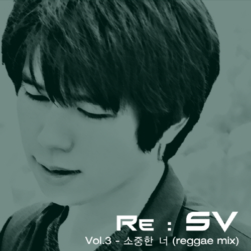 Reggae Mix