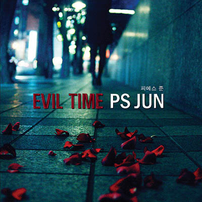 Evil Time