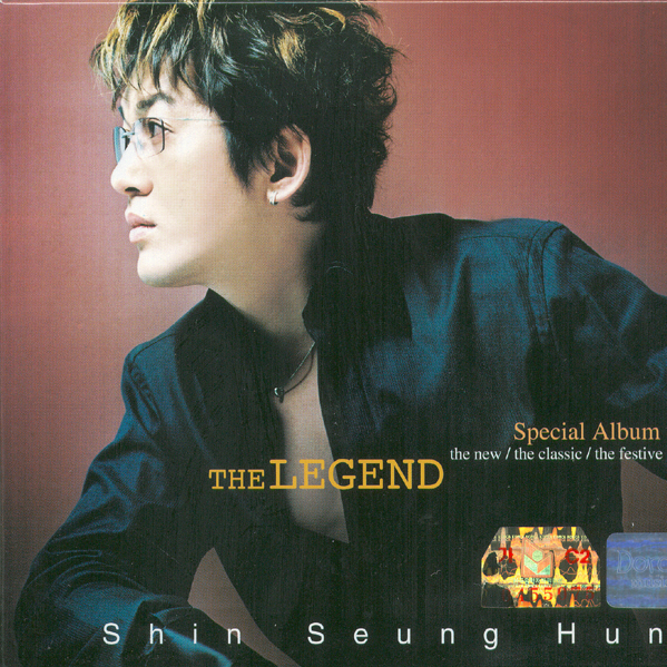 The Legend : Special Album