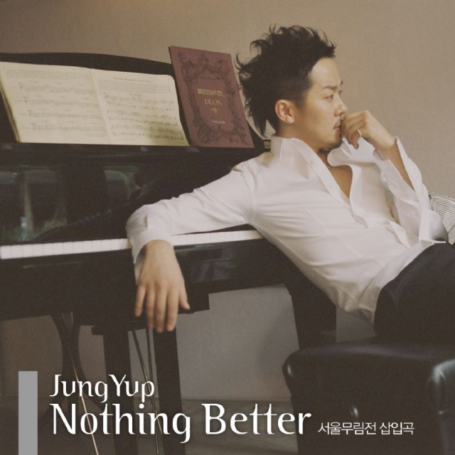 Nothing Better New Ver.  OST ver.