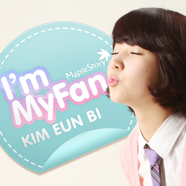 I'm My Fan (inst.)